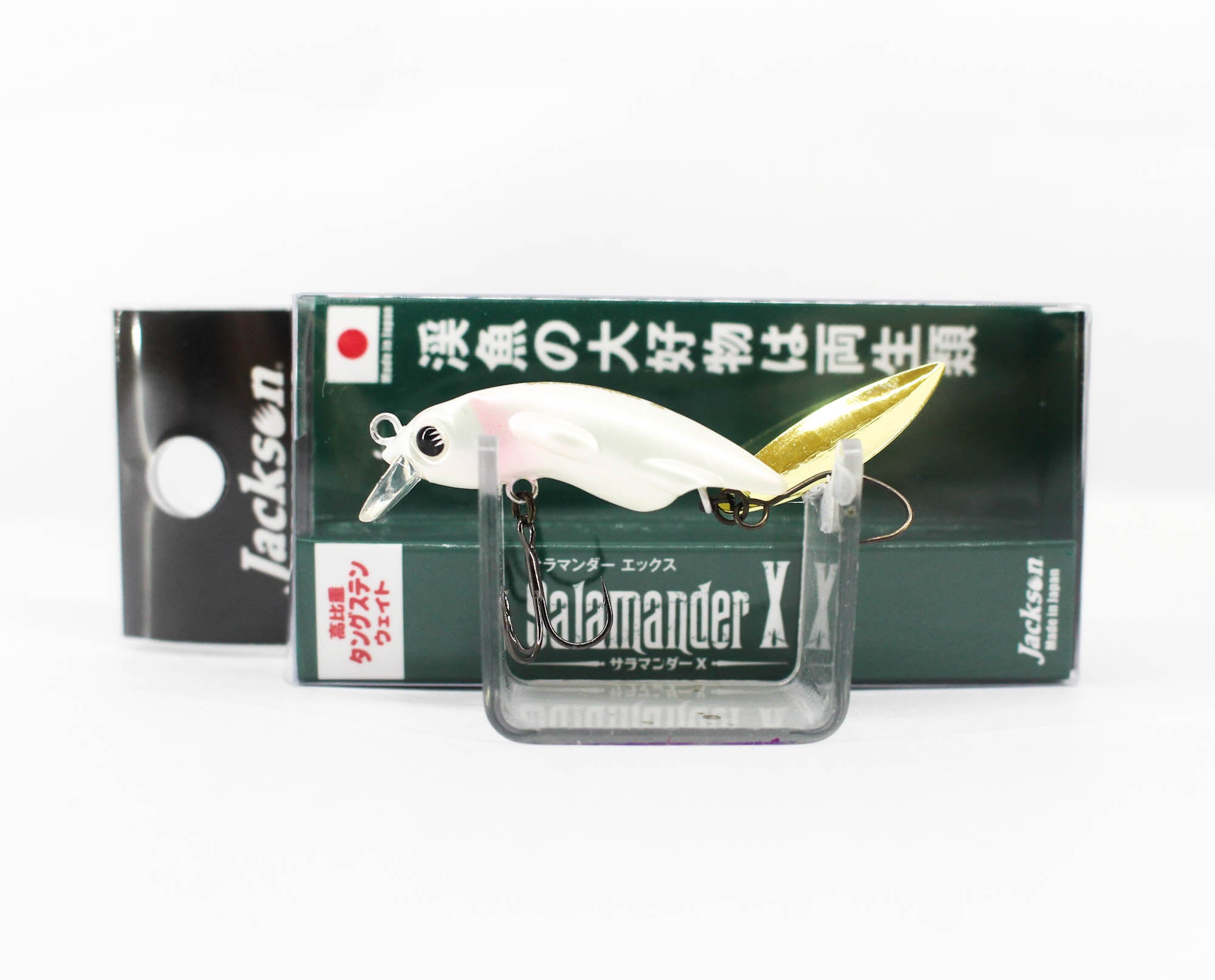 Jackson Salamander X 35mm 2.7 grams Sinking Lure WOO (1155)