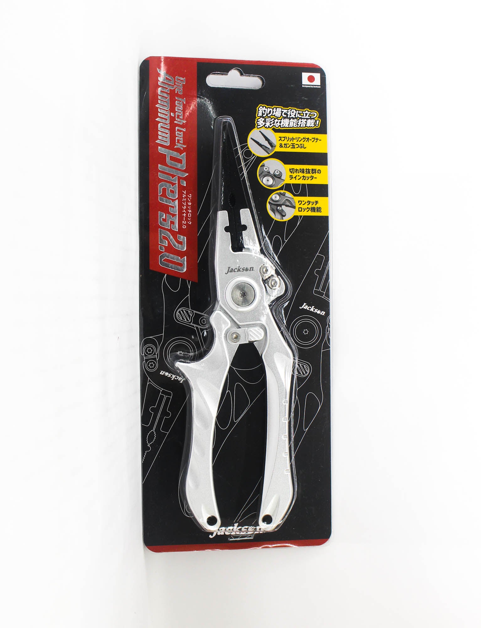 Jackson Pliers Aluminium One Touch Lock SIL (5923)