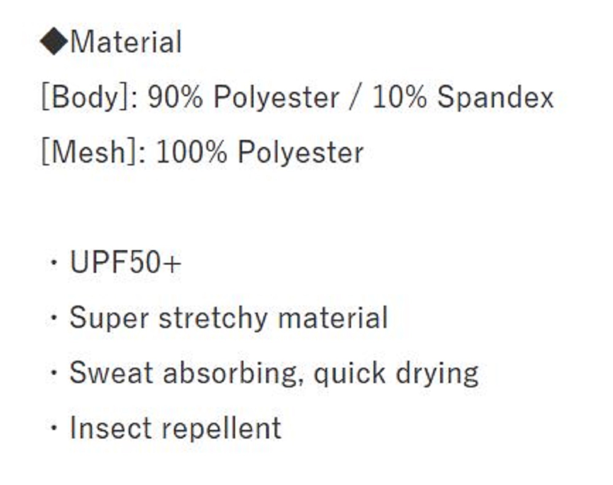 Jackson Neck Gaiter Sun Protect Black Denim (6364)