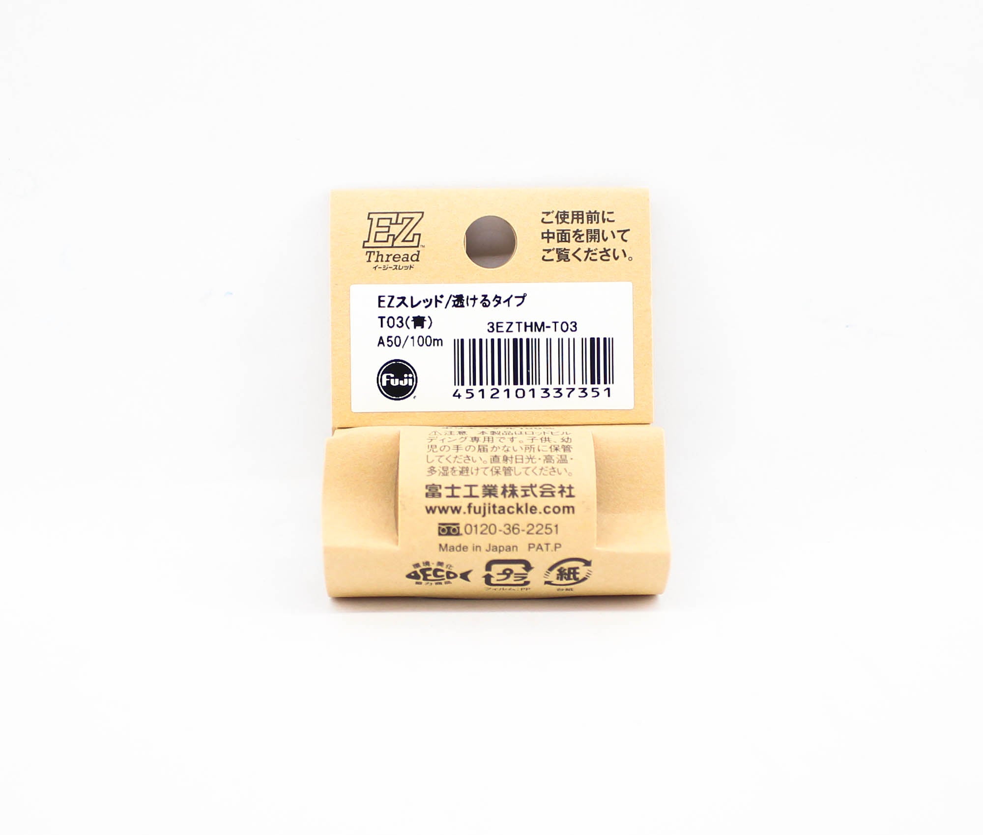 Fuji Easy Thread Transparent Type Clear Blue (7351)
