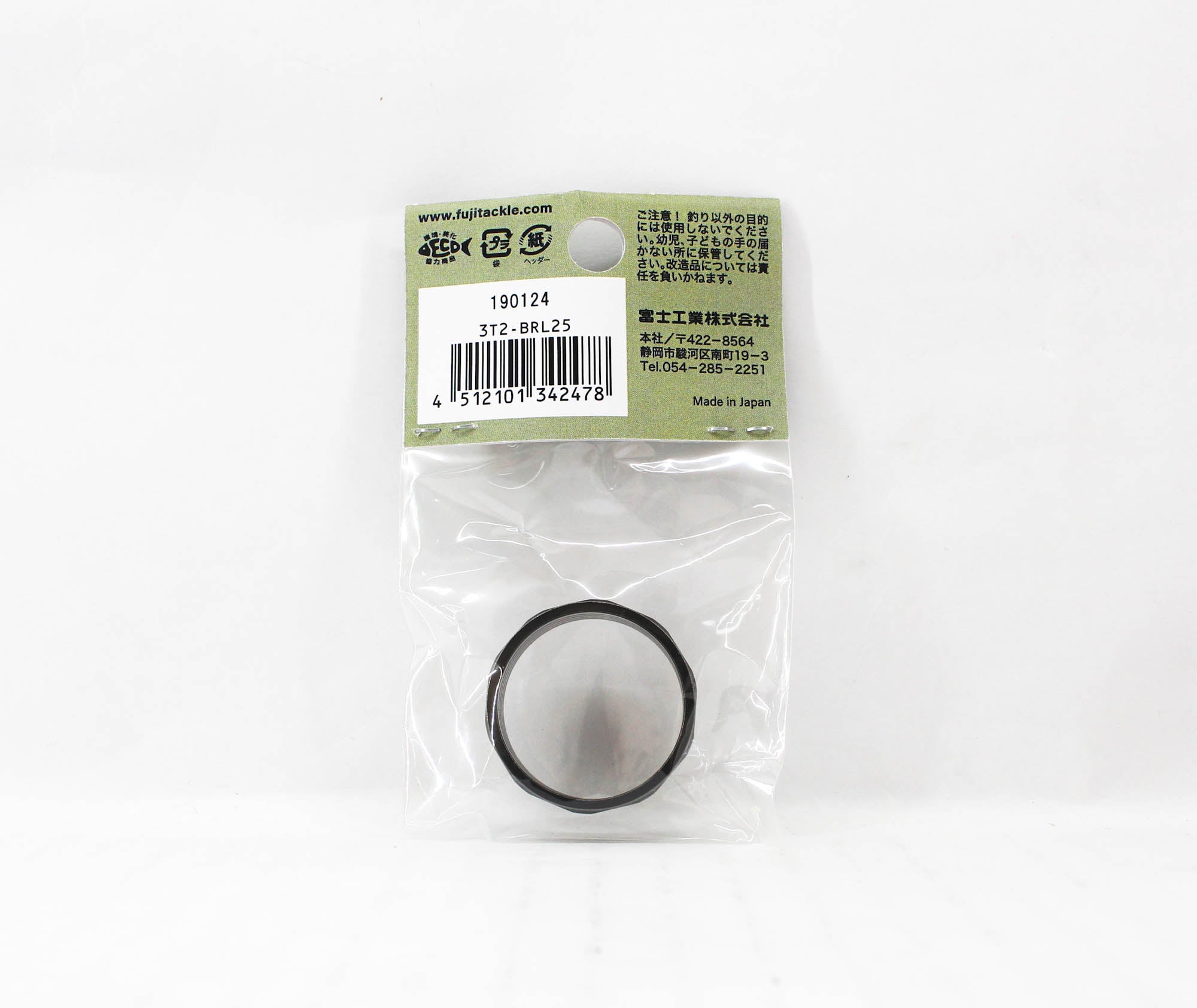 Fuji T2-BRL25 Parts Titanium for TCH Size 25 (2478)