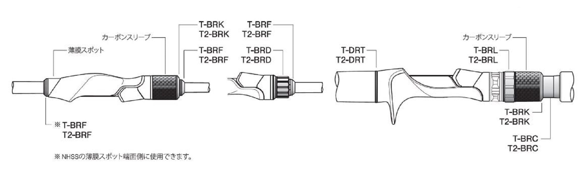 Fuji T-DRT24 Parts Titanium for TCH Size 24 (2522)