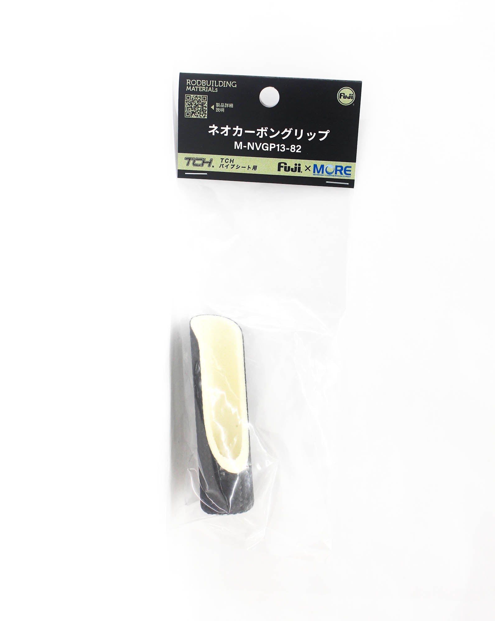 Fuji M-NVGP Size 13-82 Neo Carbon Rear Grip x 1 (2911)