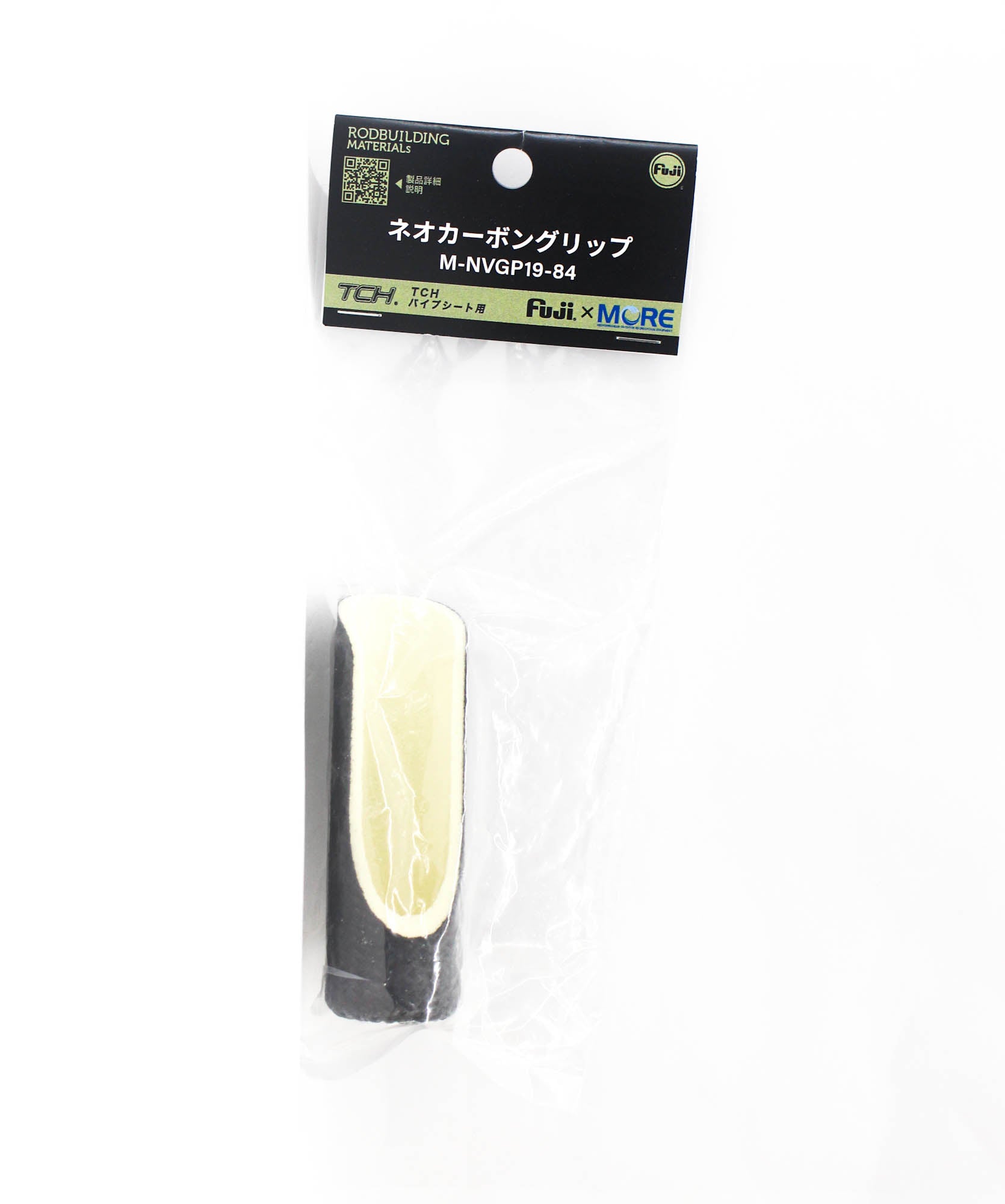 Fuji M-NVGP Size 19-84 Neo Carbon Rear Grip x 1 (2942)