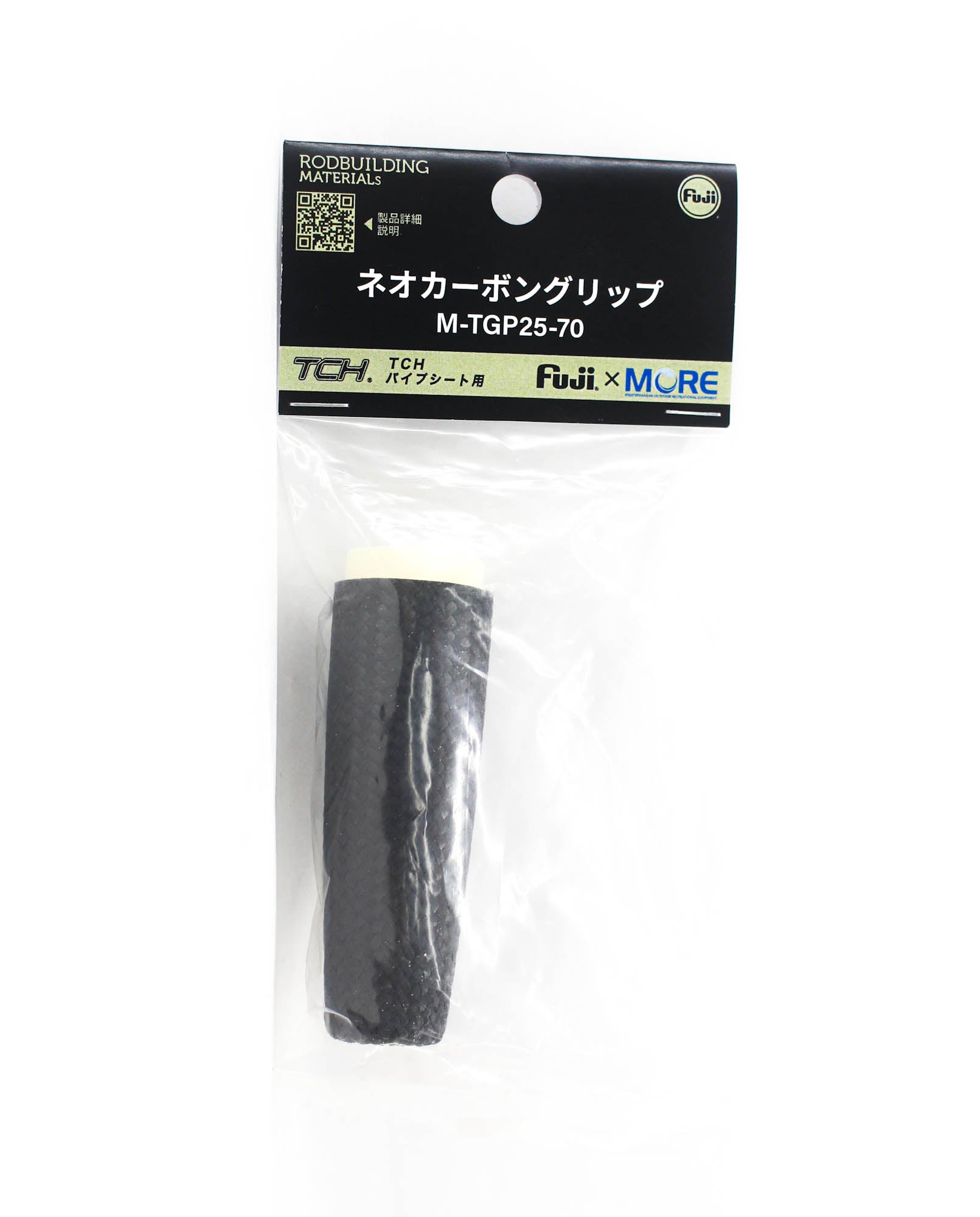 Fuji M-TGP Size 25-70 Neo Carbon Rear Grip x 1 (2973)