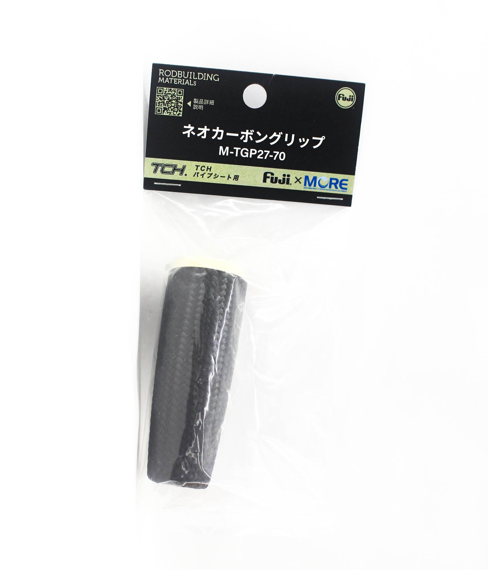 Fuji M-TGP Size 27-70 Neo Carbon Rear Grip x 1 (2980)