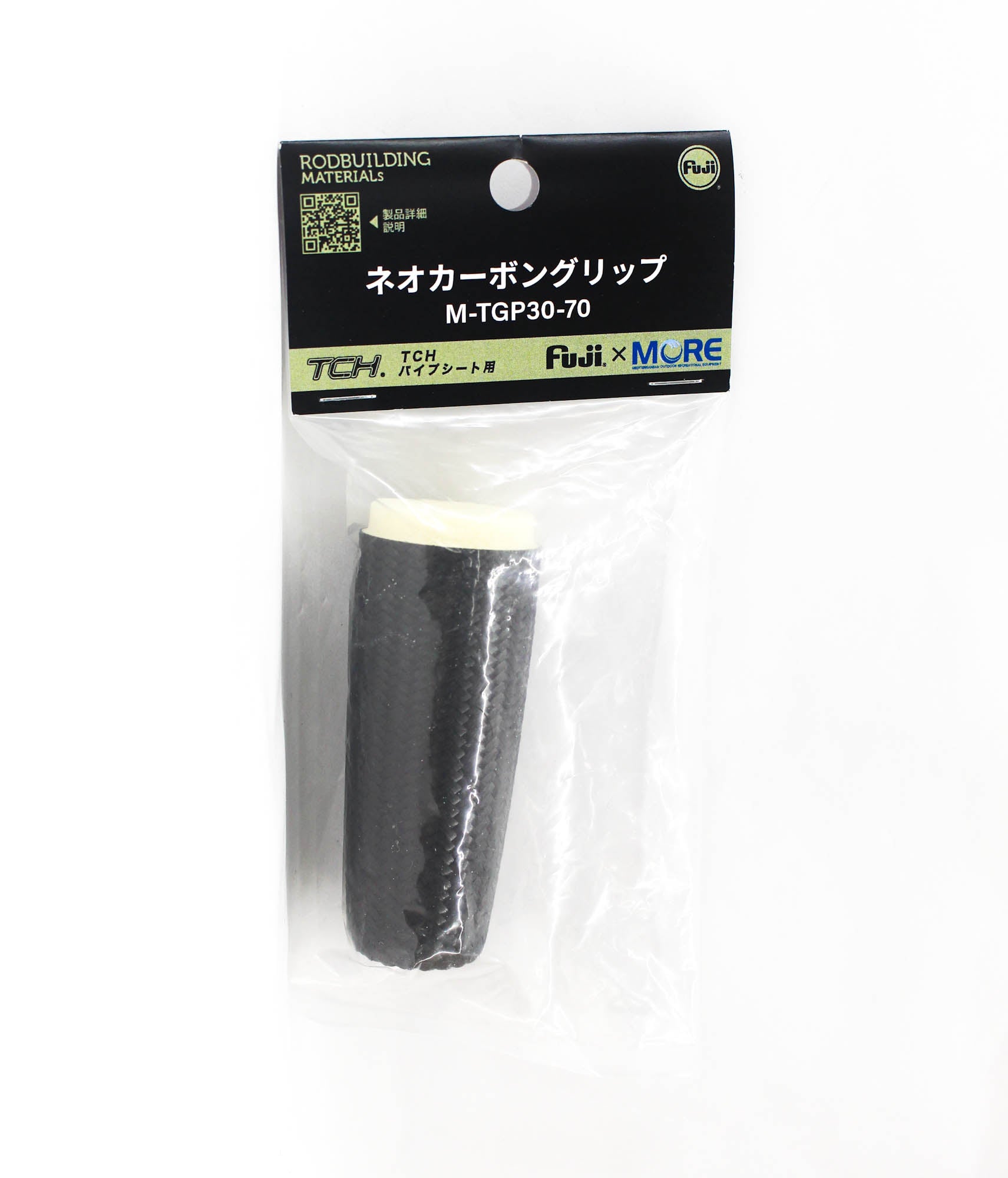 Fuji M-TGP Size 30-70 Neo Carbon Rear Grip x 1 (2997)