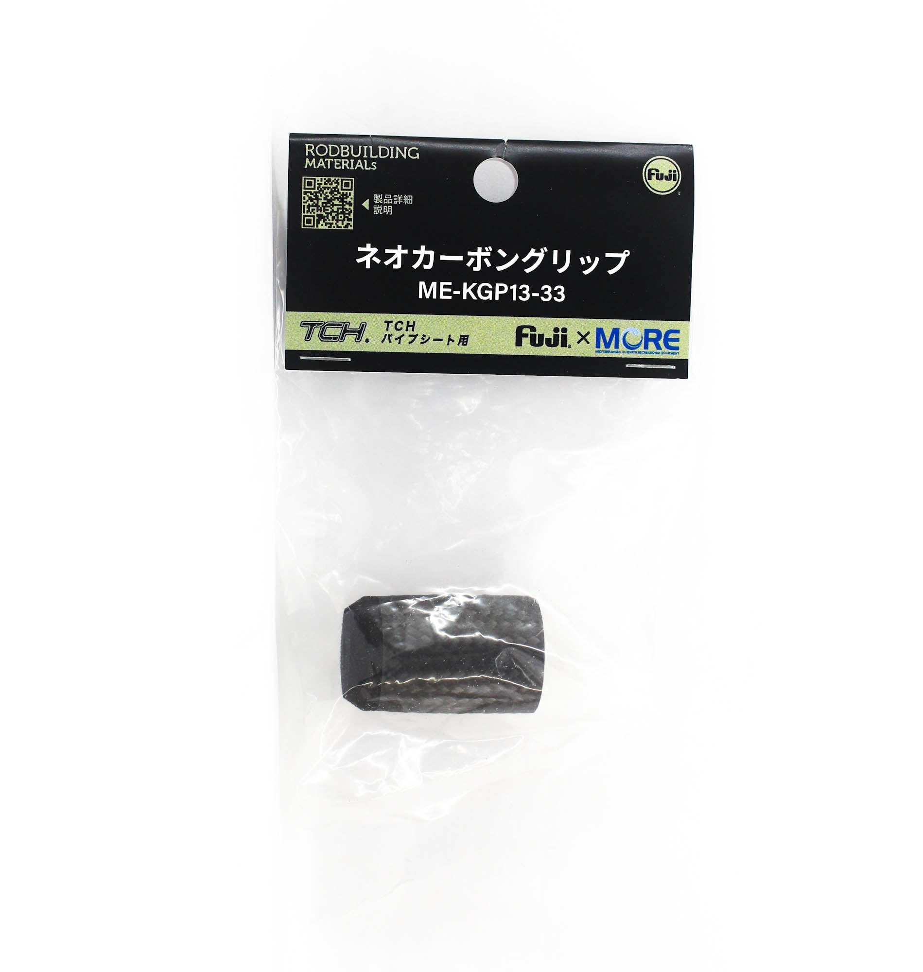 Fuji ME-KGP Size 13-33 Neo Carbon EVA Foregrip x 1 (3000)