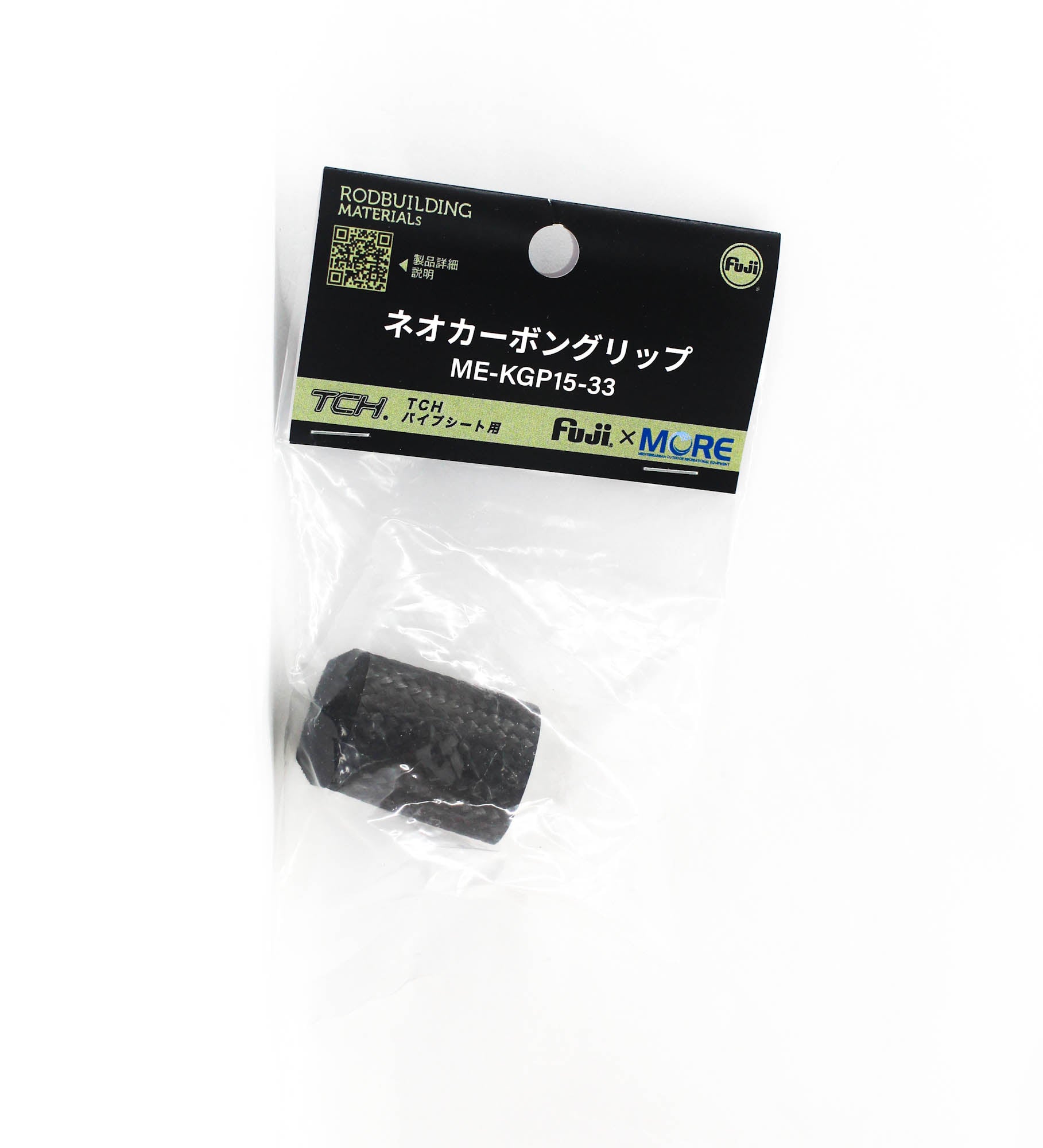 Fuji ME-KGP Size 15-33 Neo Carbon EVA Foregrip x 1 (3017)