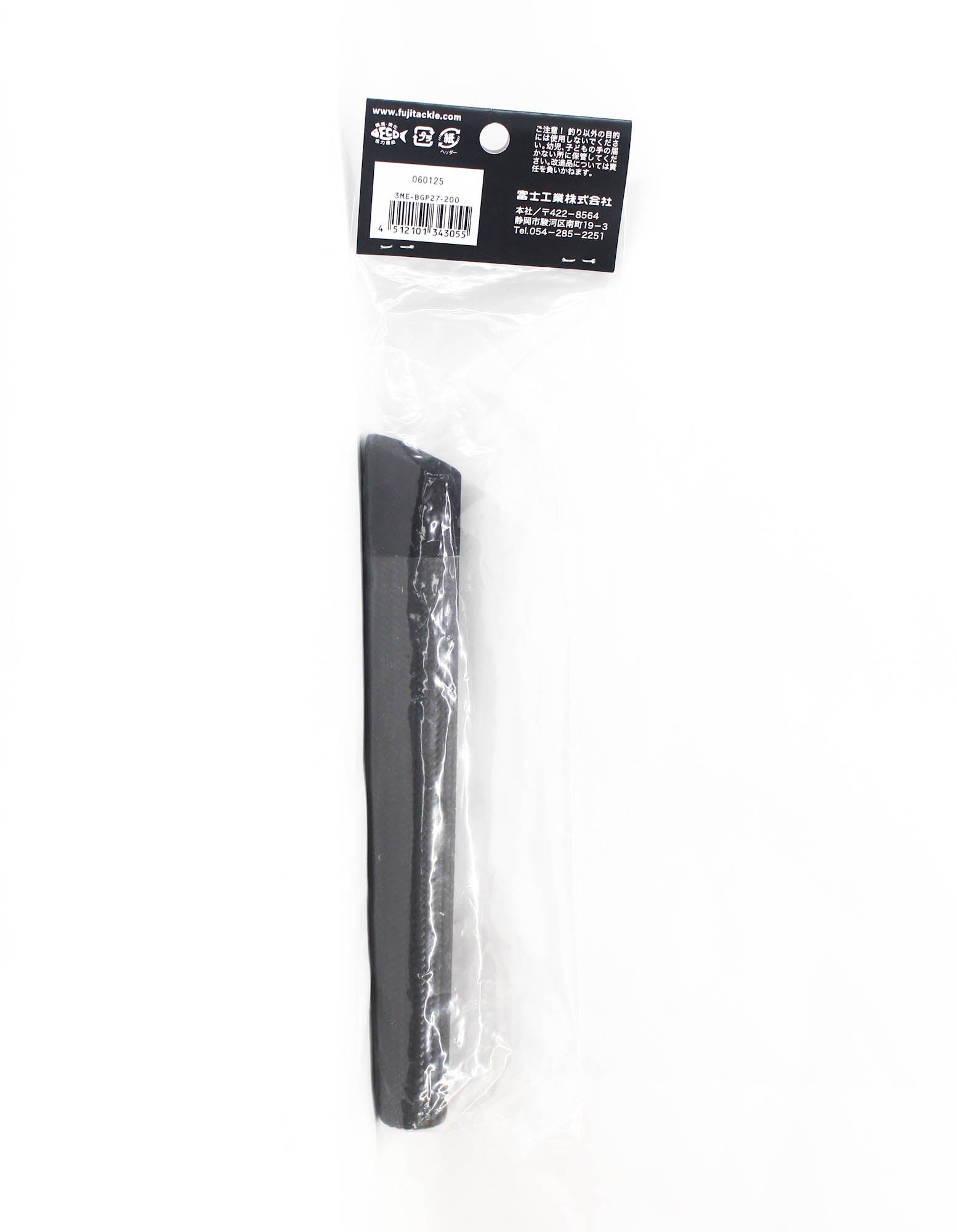 Fuji ME-BGP Size 27-200 Neo Carbon EVA Butt Cap x 1 (3055)
