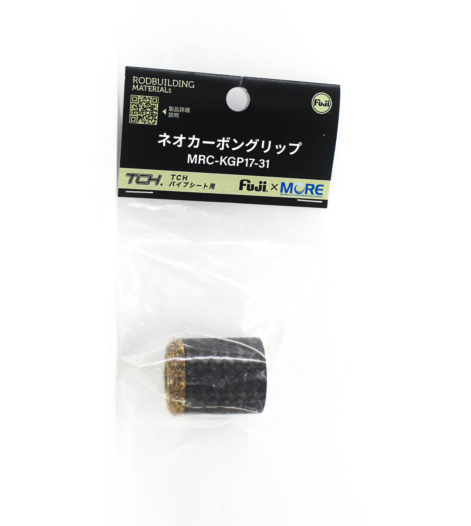 Fuji MRC-KGP17-31 Rubber Cork Neo Carbon Foregrip x 1 (3086)
