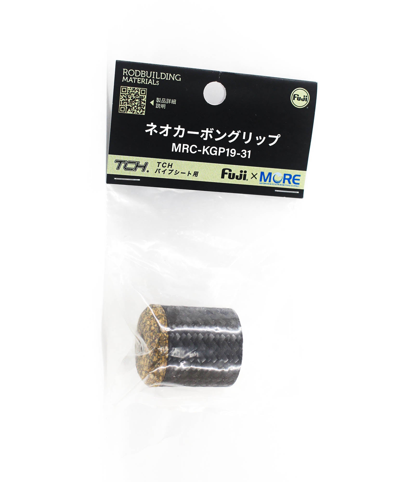 Fuji MRC-KGP19-31 Rubber Cork Neo Carbon Foregrip x 1 (3093)