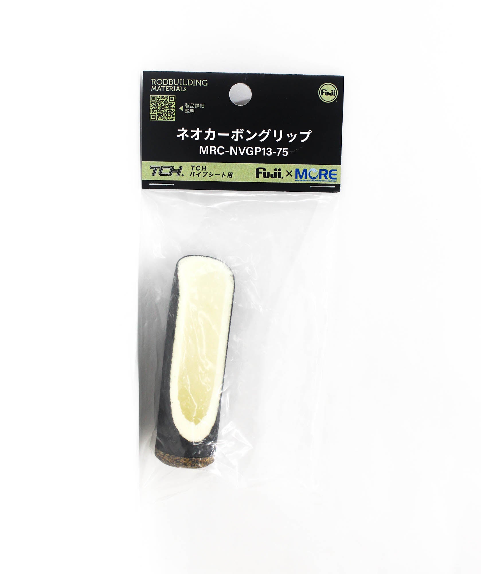Fuji MRC-NVGP Size 13-75 Rubber Cork Neo Carbon Rear Grip x 1 (3109)