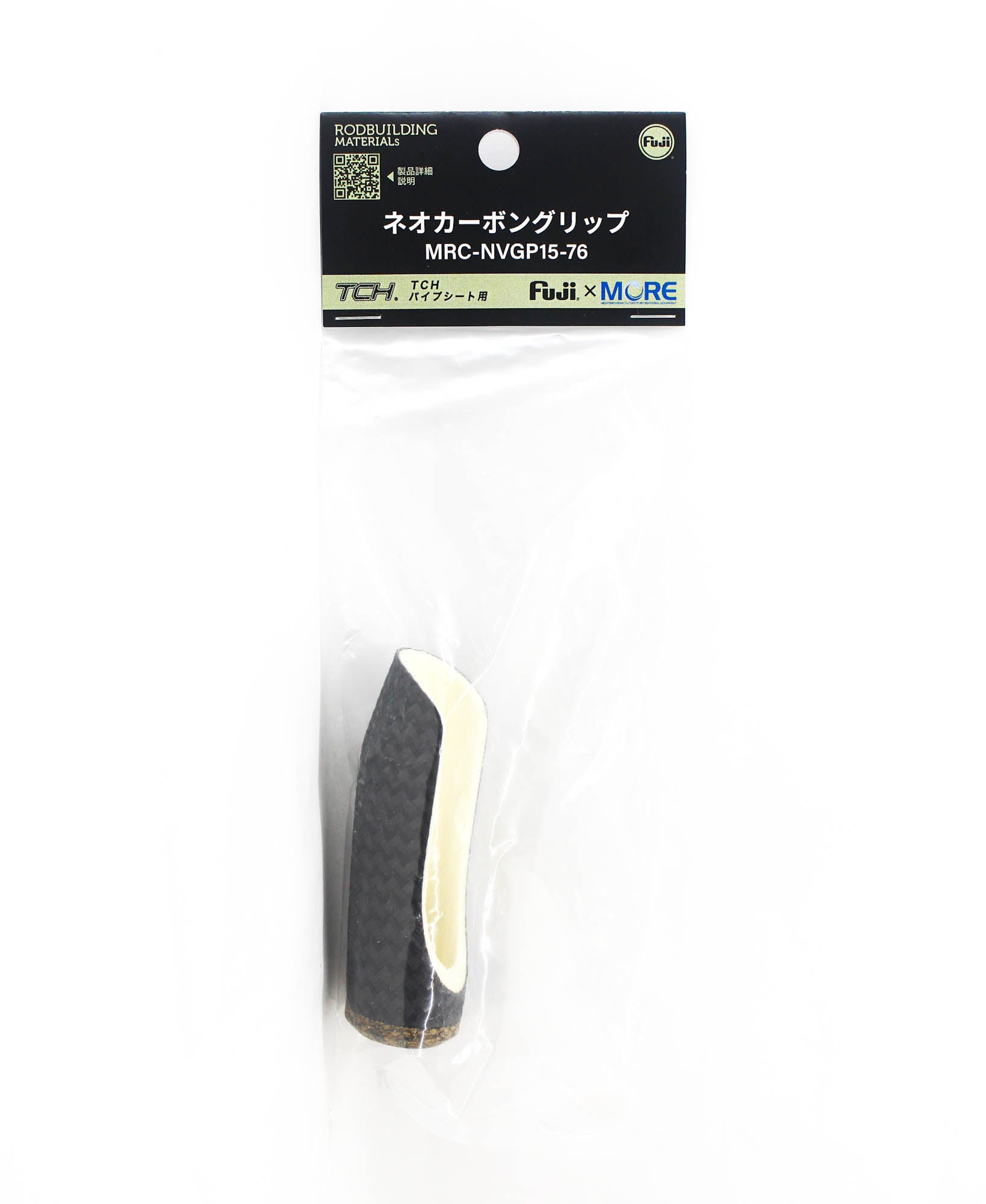 Fuji MRC-NVGP Size 15-76 Rubber Cork Neo Carbon Rear Grip x 1 (3116)