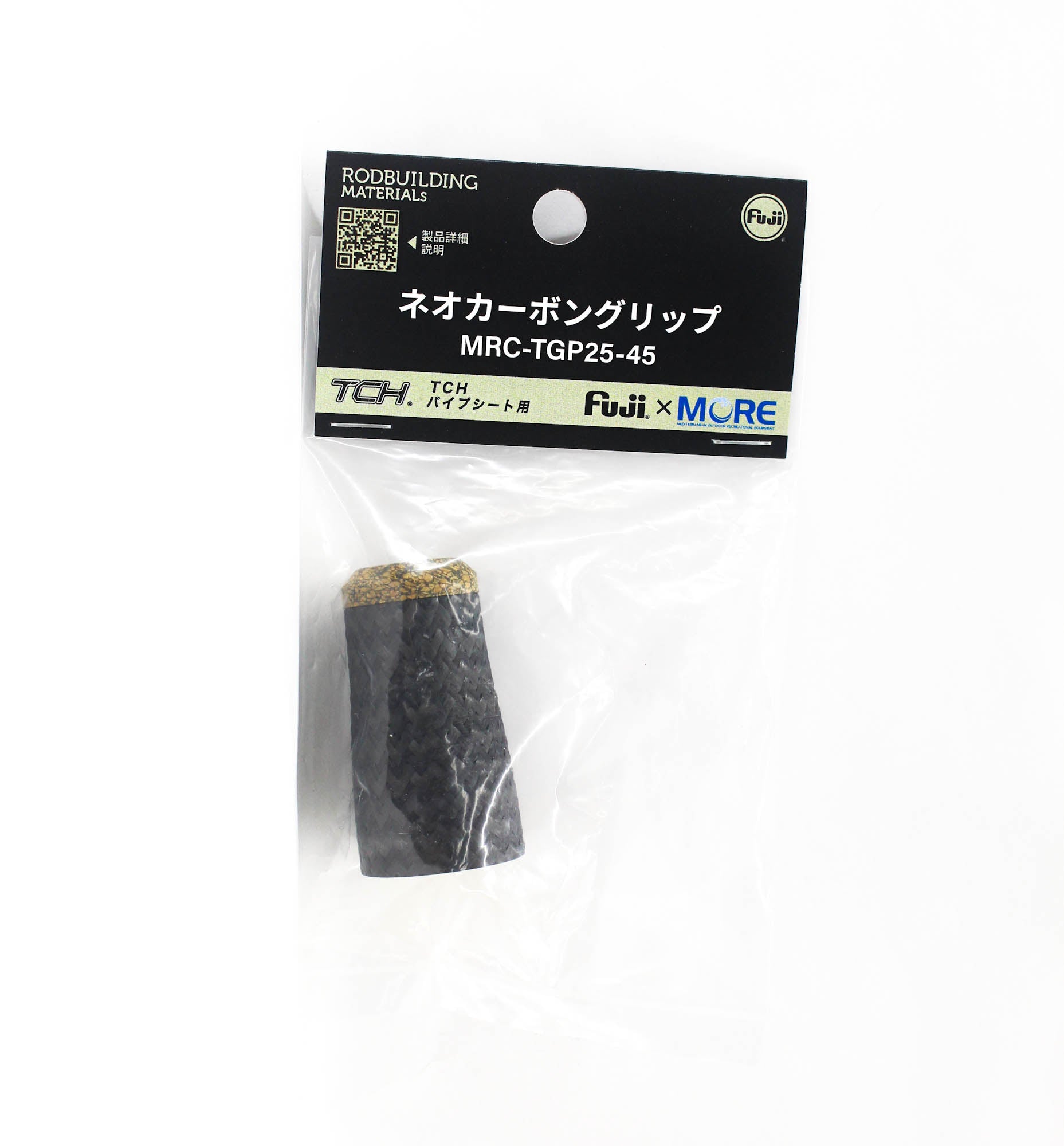 Fuji MRC-TGP Size 25-45 Rubber Cork Neo Carbon Rear Grip x 1 (3154)
