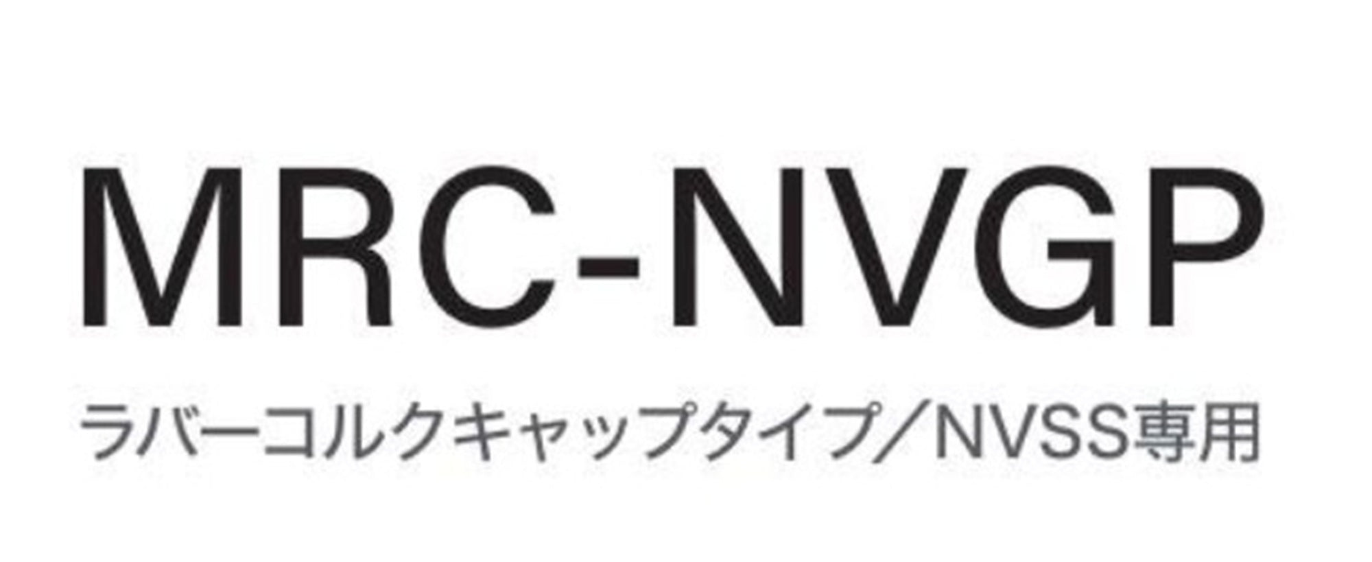 Fuji MRCP-NVGP Size 17-105 Neo Carbon Grip x 1 (3758)