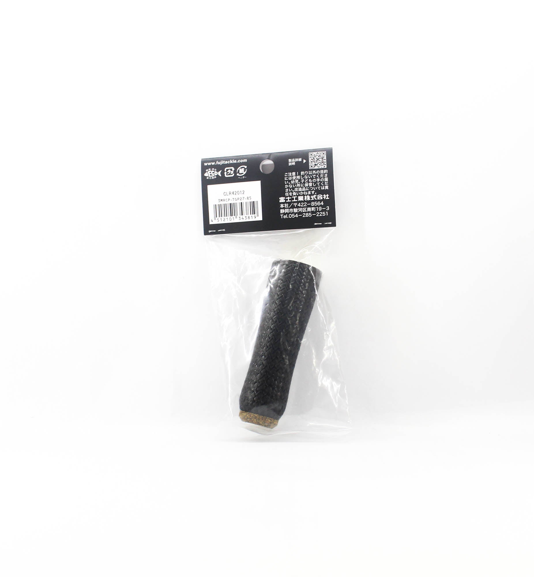 Fuji MRCP-TGP Size 27-85 Neo Carbon Rear Grip x 1 (3819)