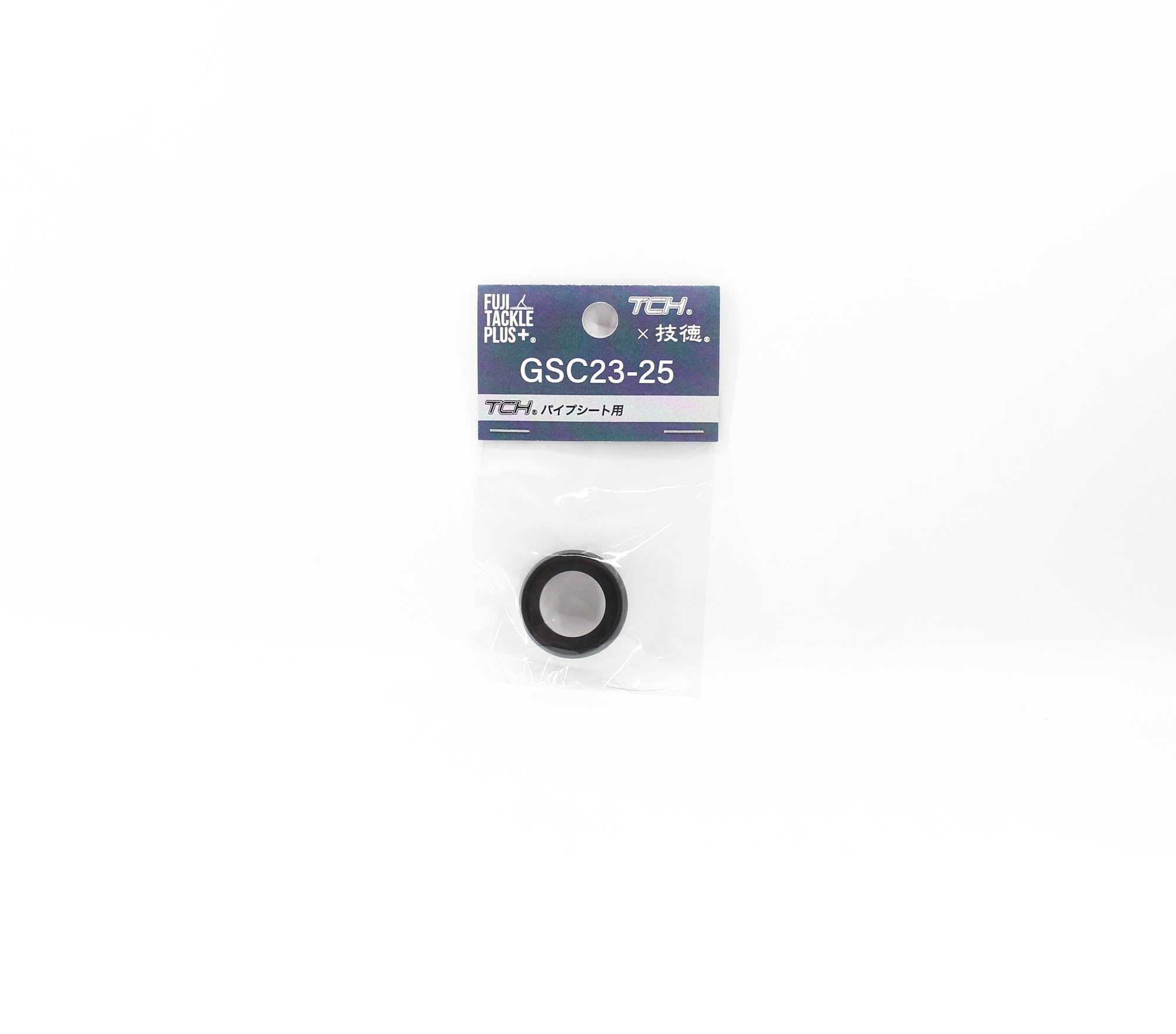 Fuji GSC Size 23-25 Carbon Grip Reel Seat Connector x 1 (3932)