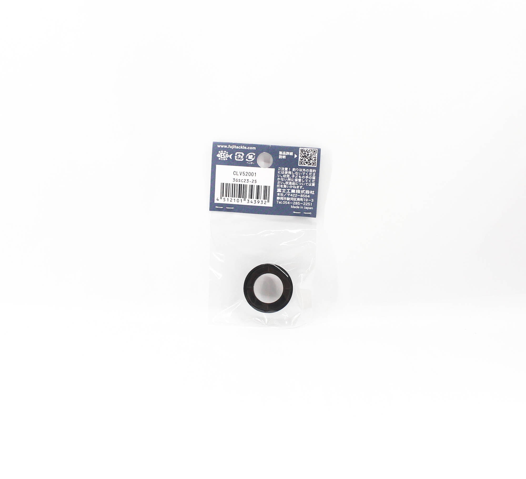 Fuji GSC Size 23-25 Carbon Grip Reel Seat Connector x 1 (3932)