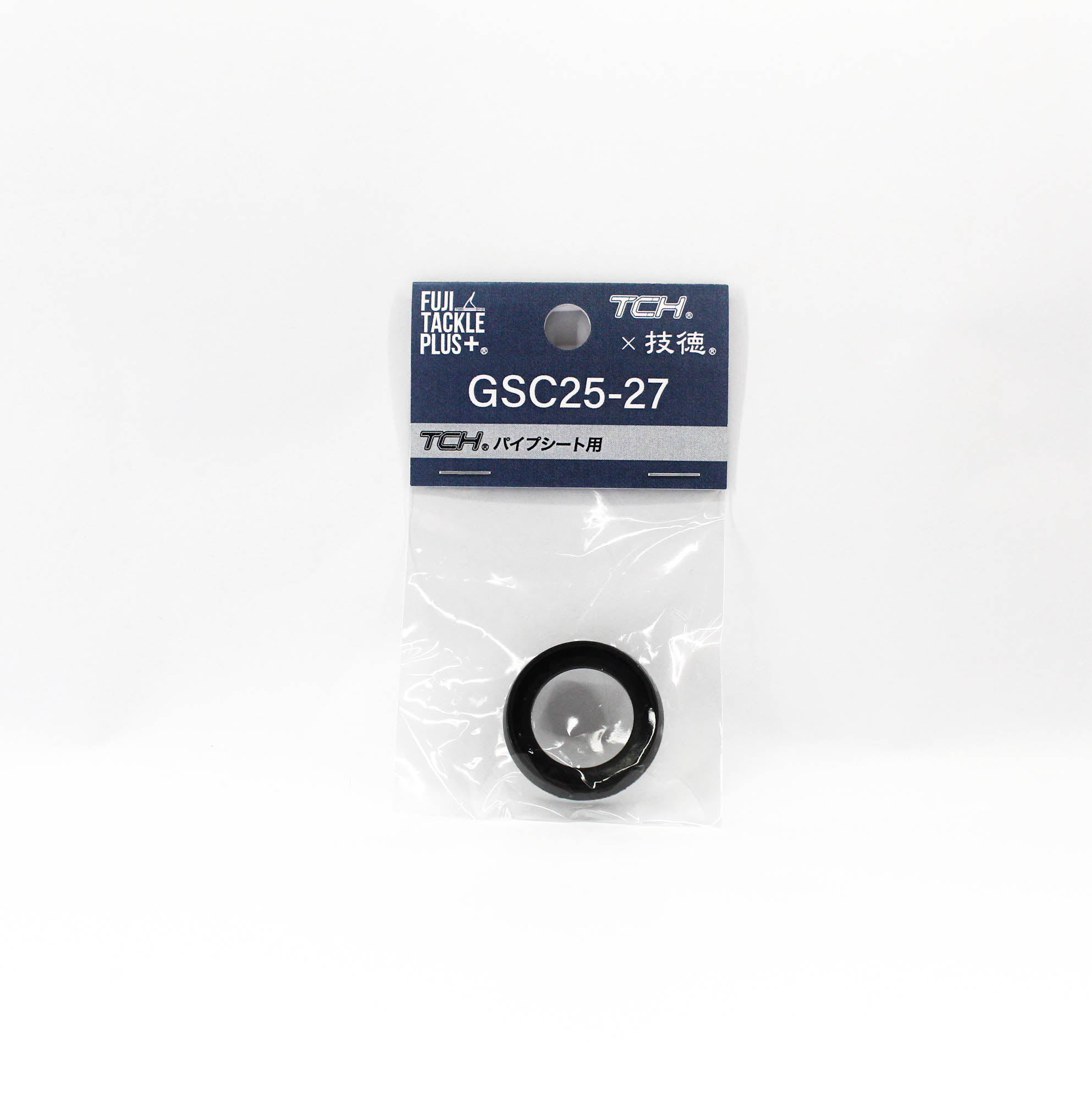 Fuji GSC Size 25-75 Carbon Grip Reel Seat Connector x 1 (3949)