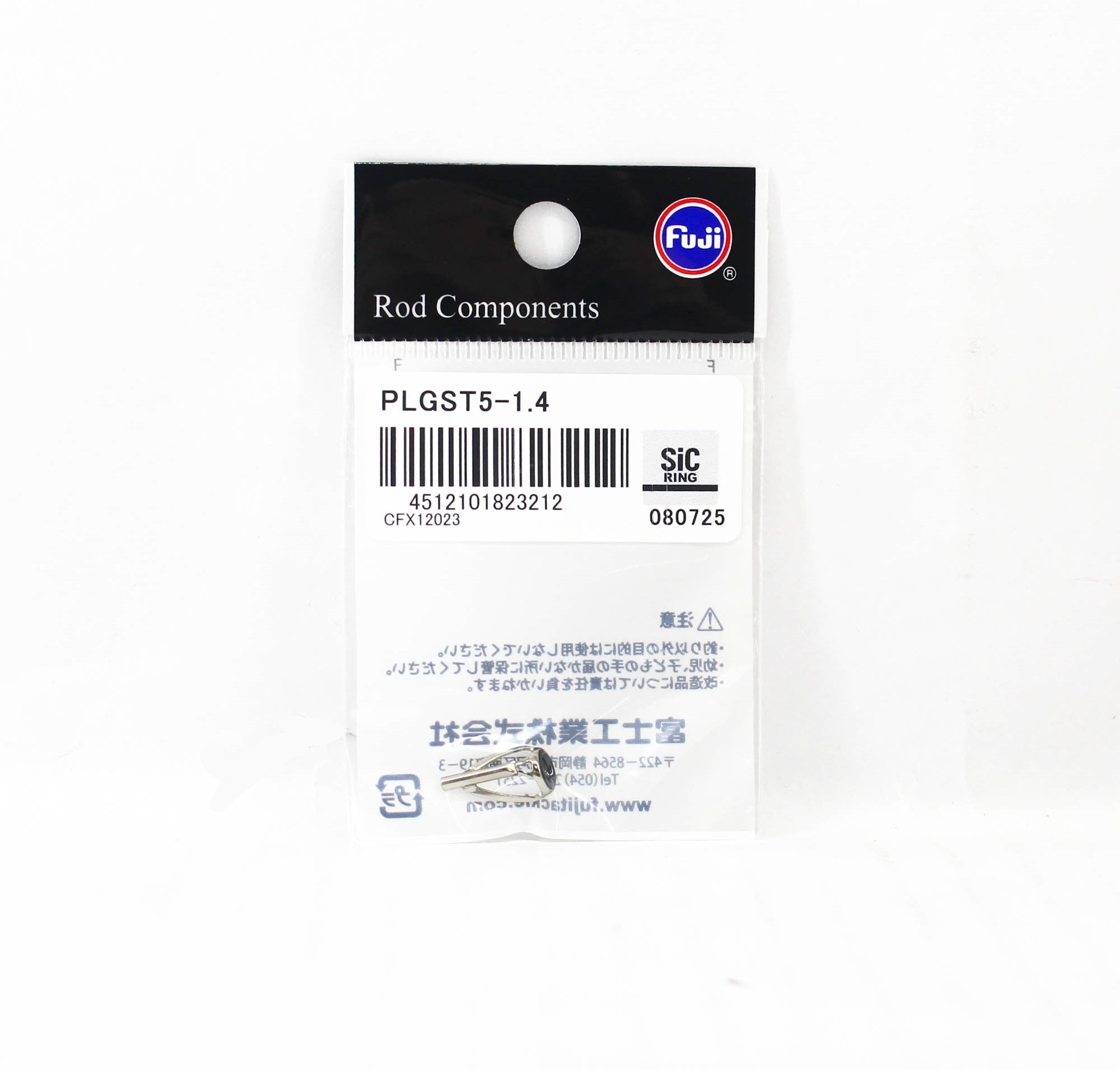 Fuji PLGST Size 5-1.4 Rod Top Guide Stainless Frame SIC x 1 (3212)