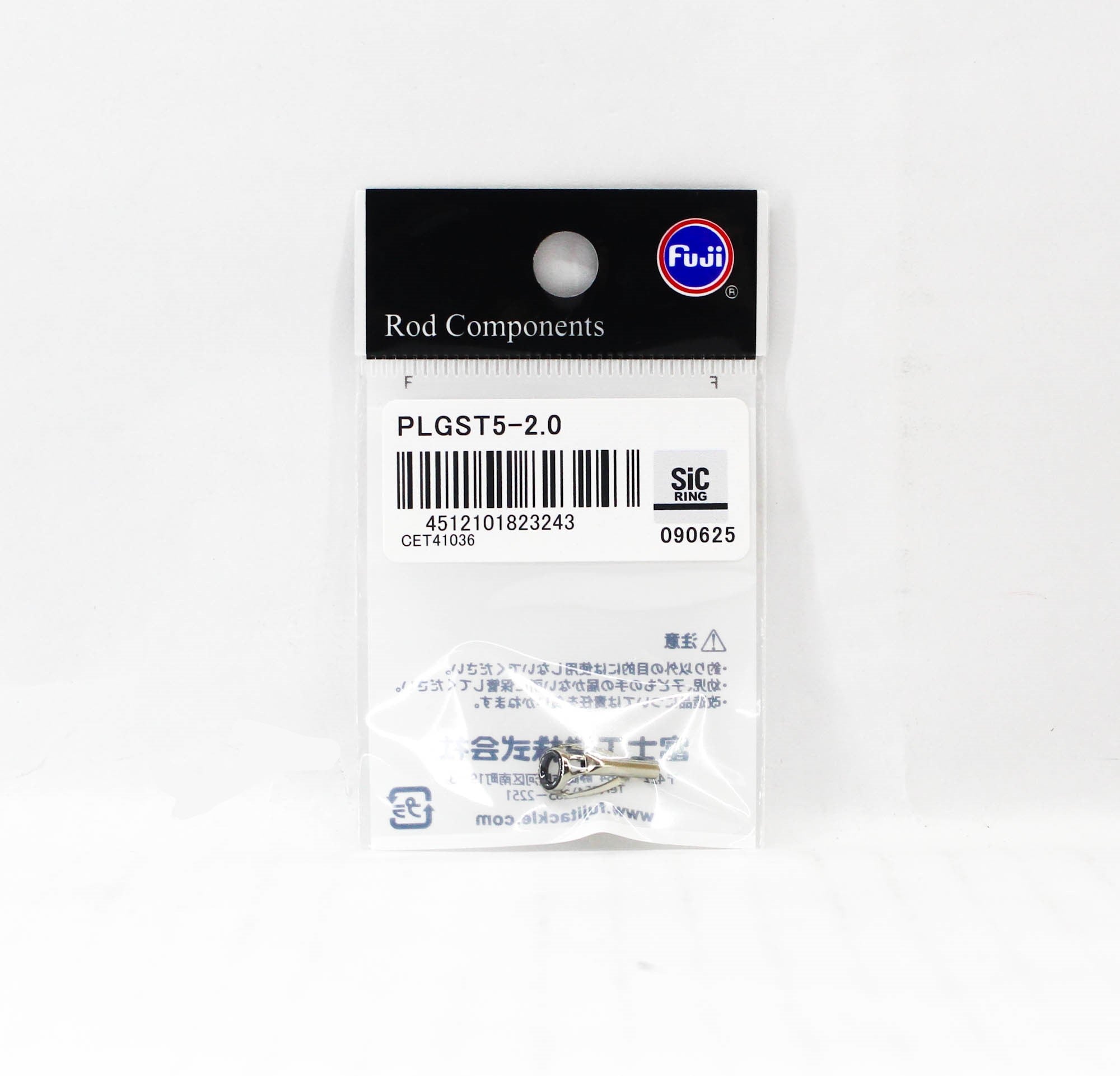 Fuji PLGST Size 5-2.0 Rod Top Guide Stainless Frame SIC x 1 (3243)