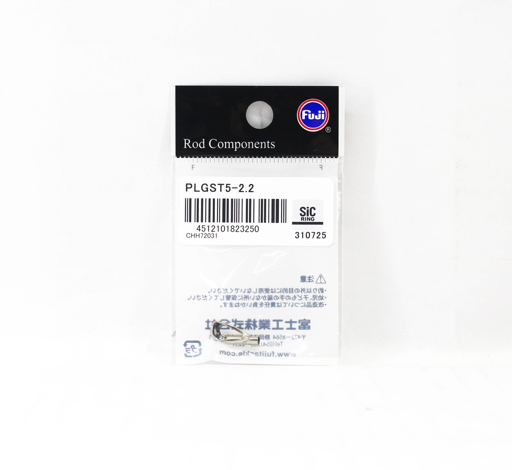 Fuji PLGST Size 5-2.2 Rod Top Guide Stainless Frame SIC x 1 (3250)