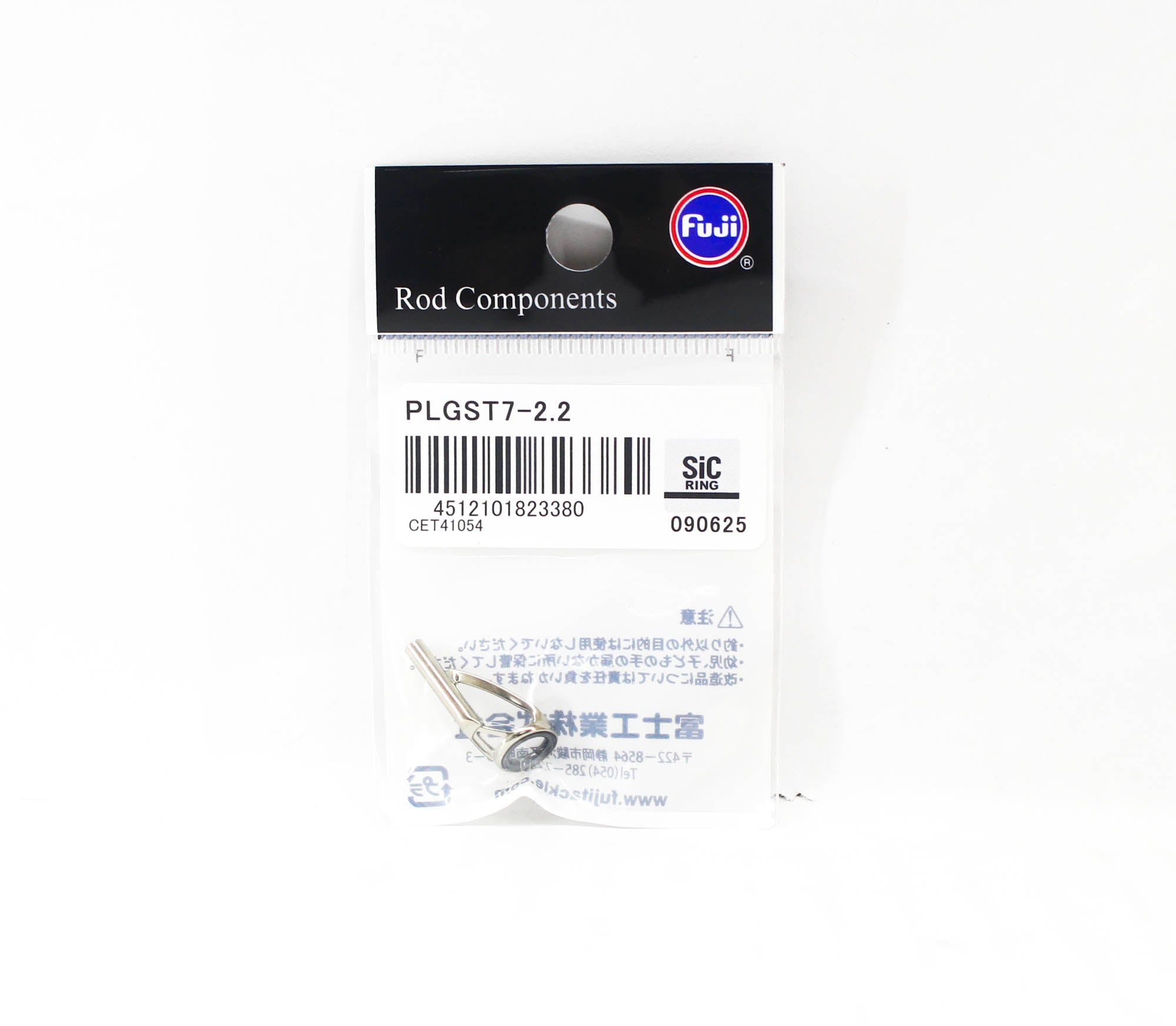Fuji PLGST Size 7-2.2 Rod Top Guide Stainless Frame SIC x 1 (3380)