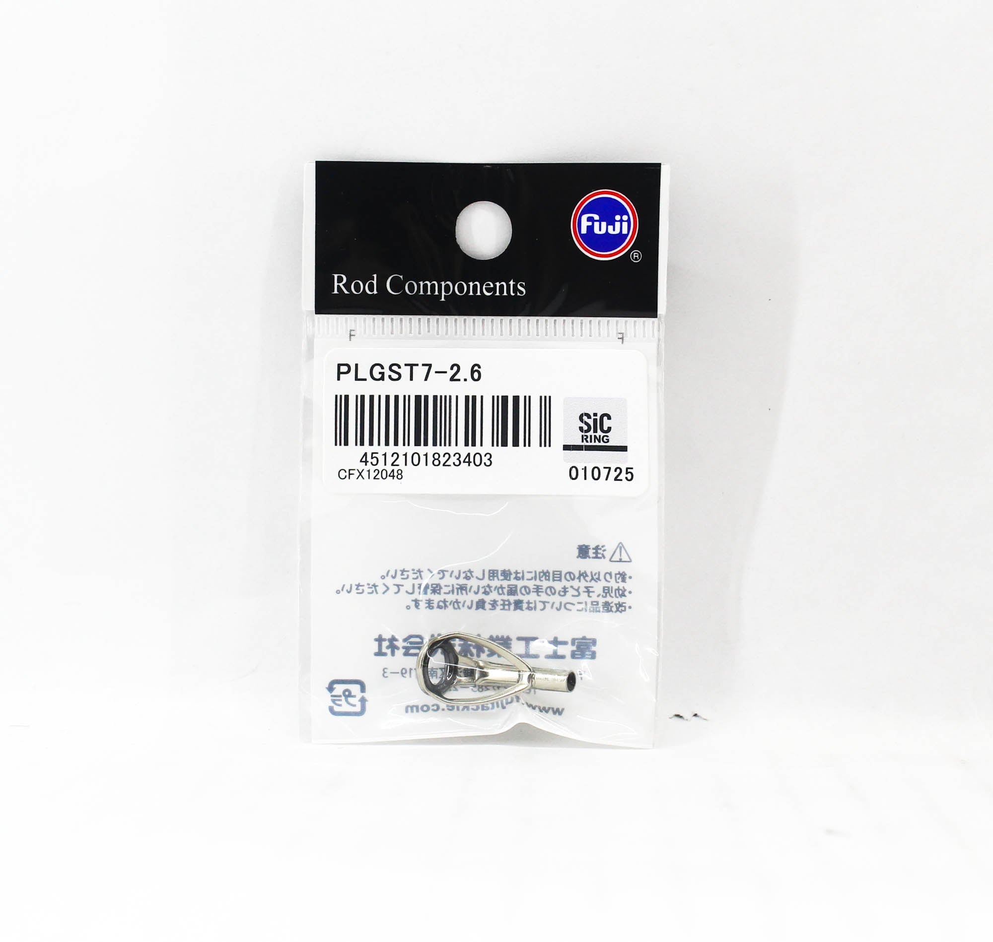 Fuji PLGST Size 7-2.6 Rod Top Guide Stainless Frame SIC x 1 (3403)
