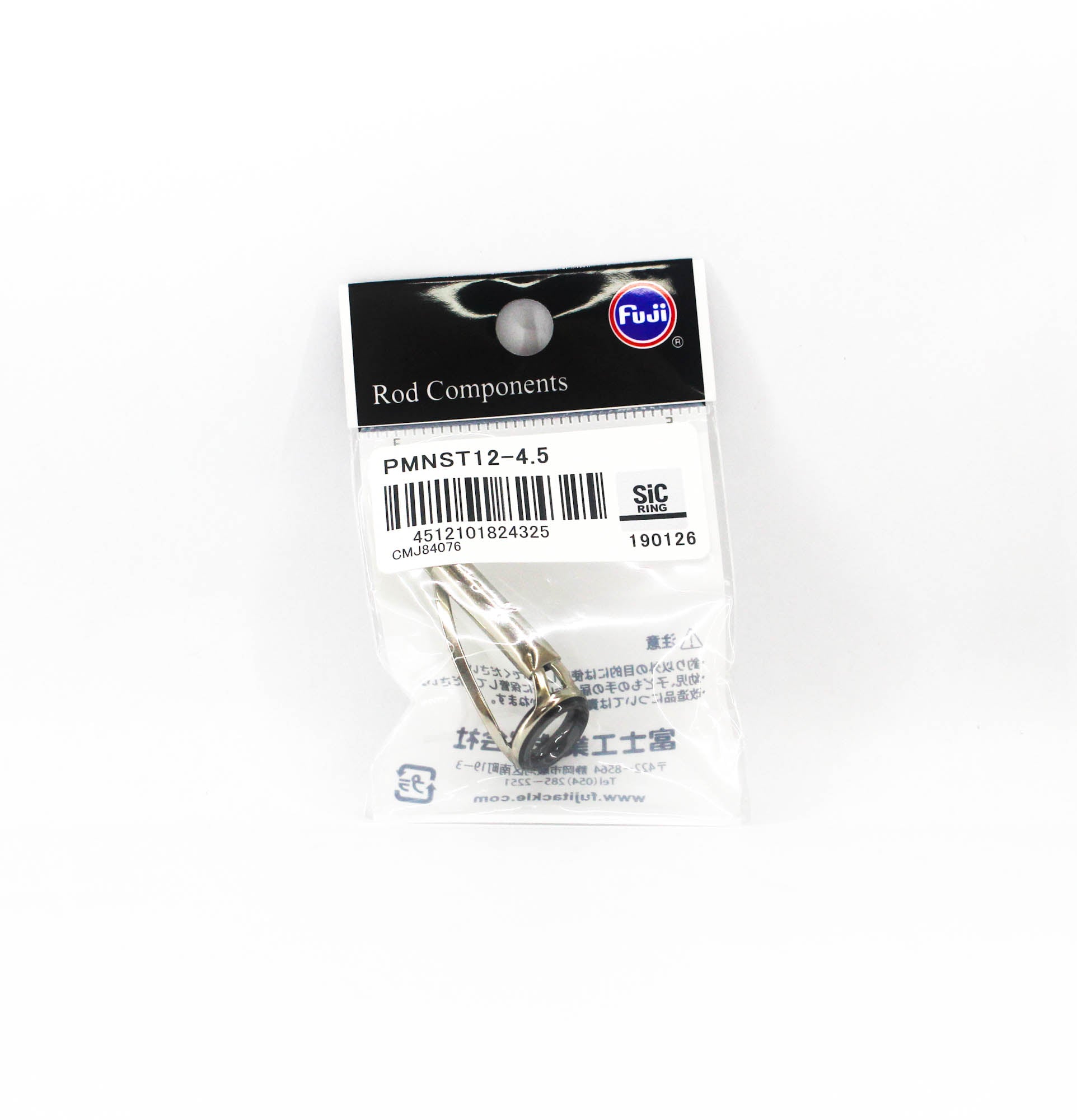 Fuji PMNST Size 12-4.5 Rod Top Guide Stainless Frame SIC x 1 (4325)