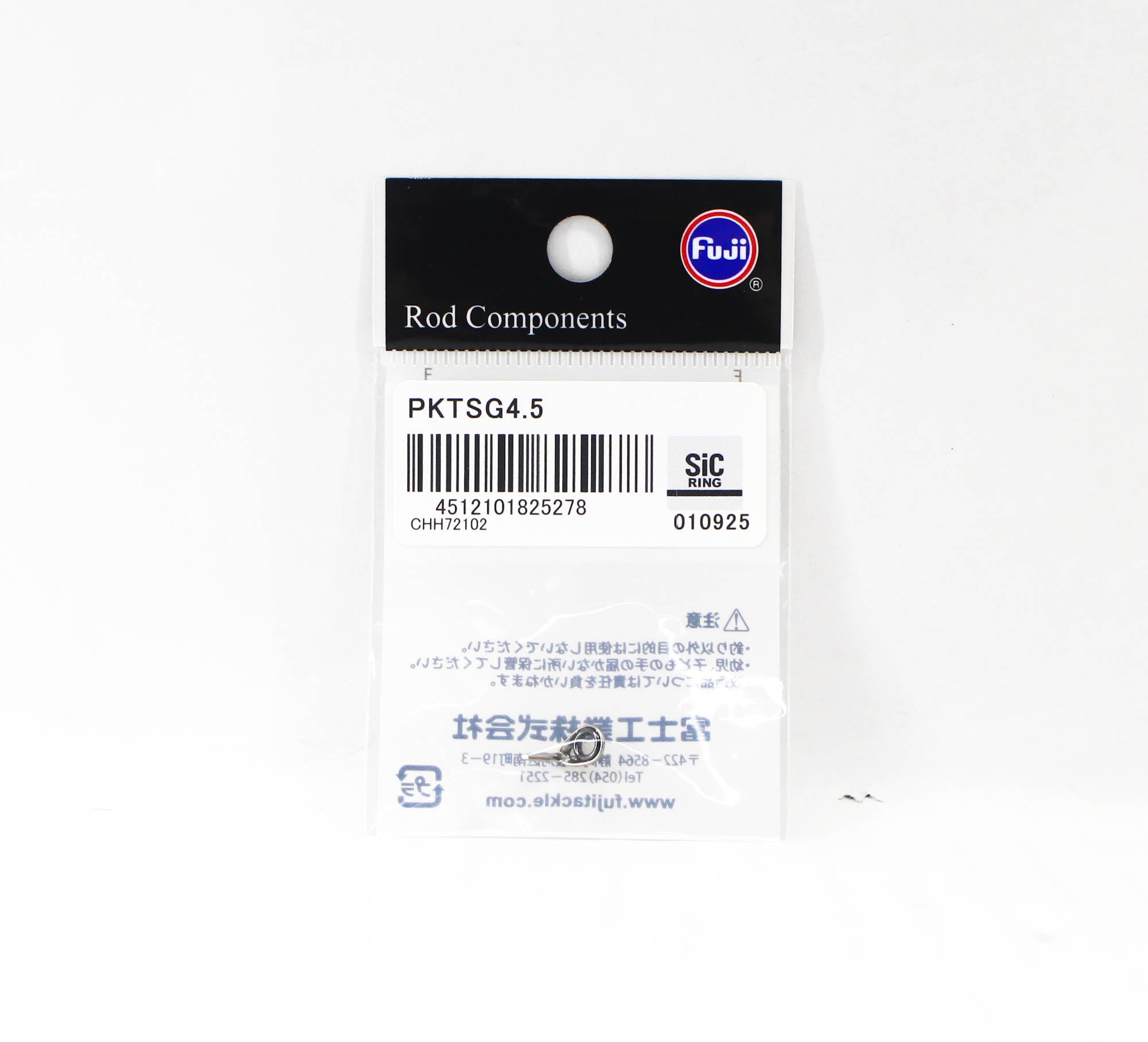 Fuji PKTSG Size 4.5 Rod Guide Stainless Frame SIC x 1 (5278)
