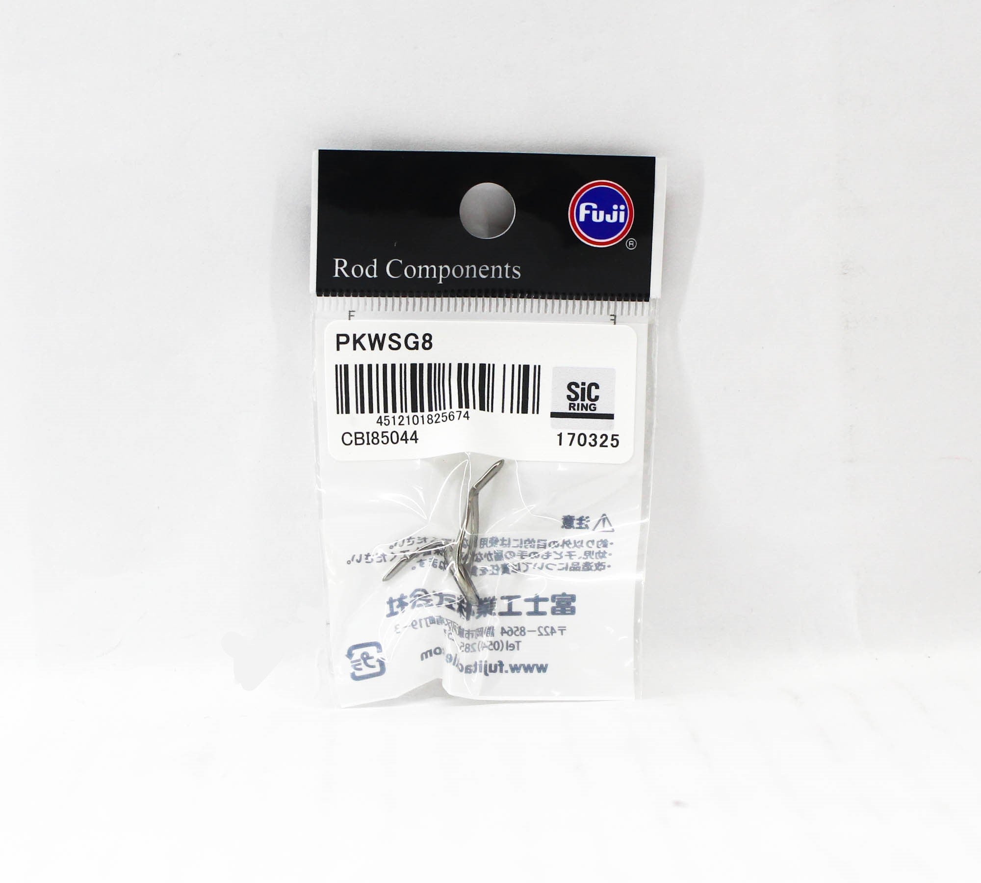 Fuji PKWSG Size 8 Rod Guide Stainless Frame SIC x 1 (5674)