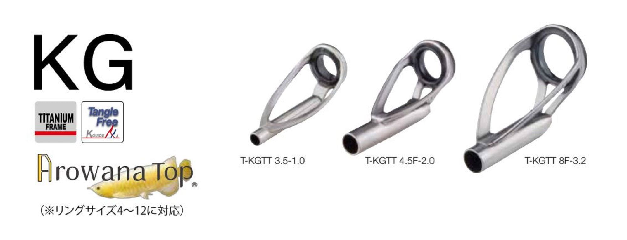 Fuji T2-KGTT Size 6F-2.4 Rod Top Guide Torzite Ti Frame x 1 (9871)