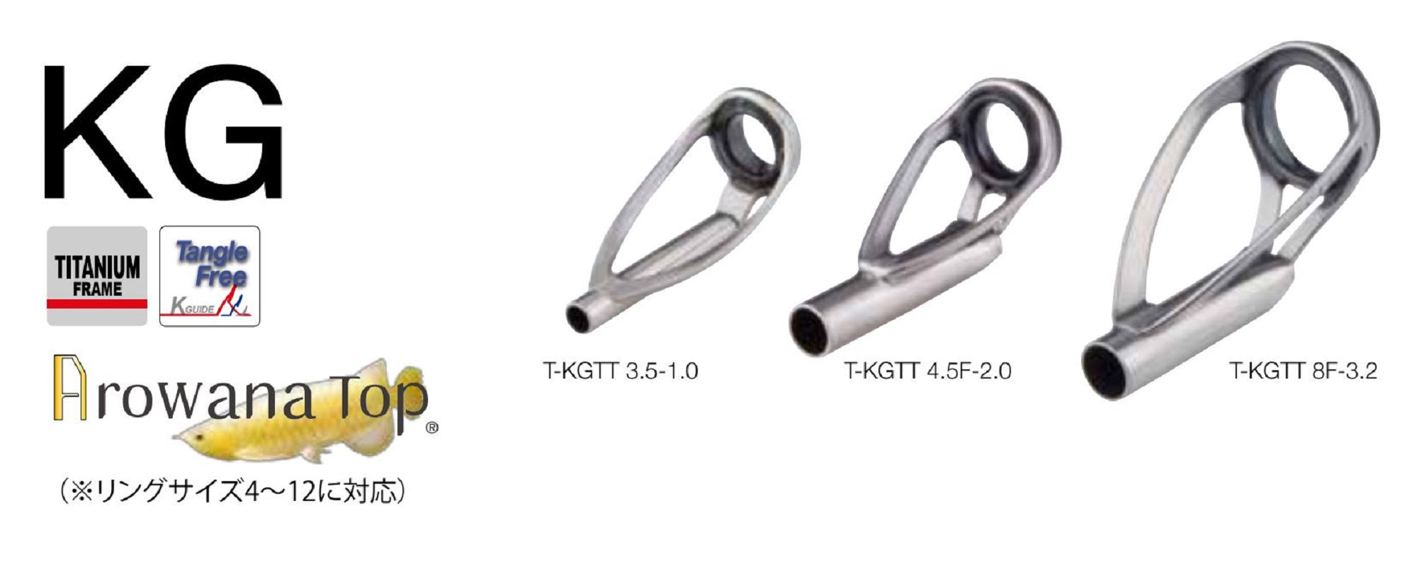 Fuji T2-KGTT Size 7F-2.4 Rod Top Guide Torzite Ti Frame x 1 (9949)