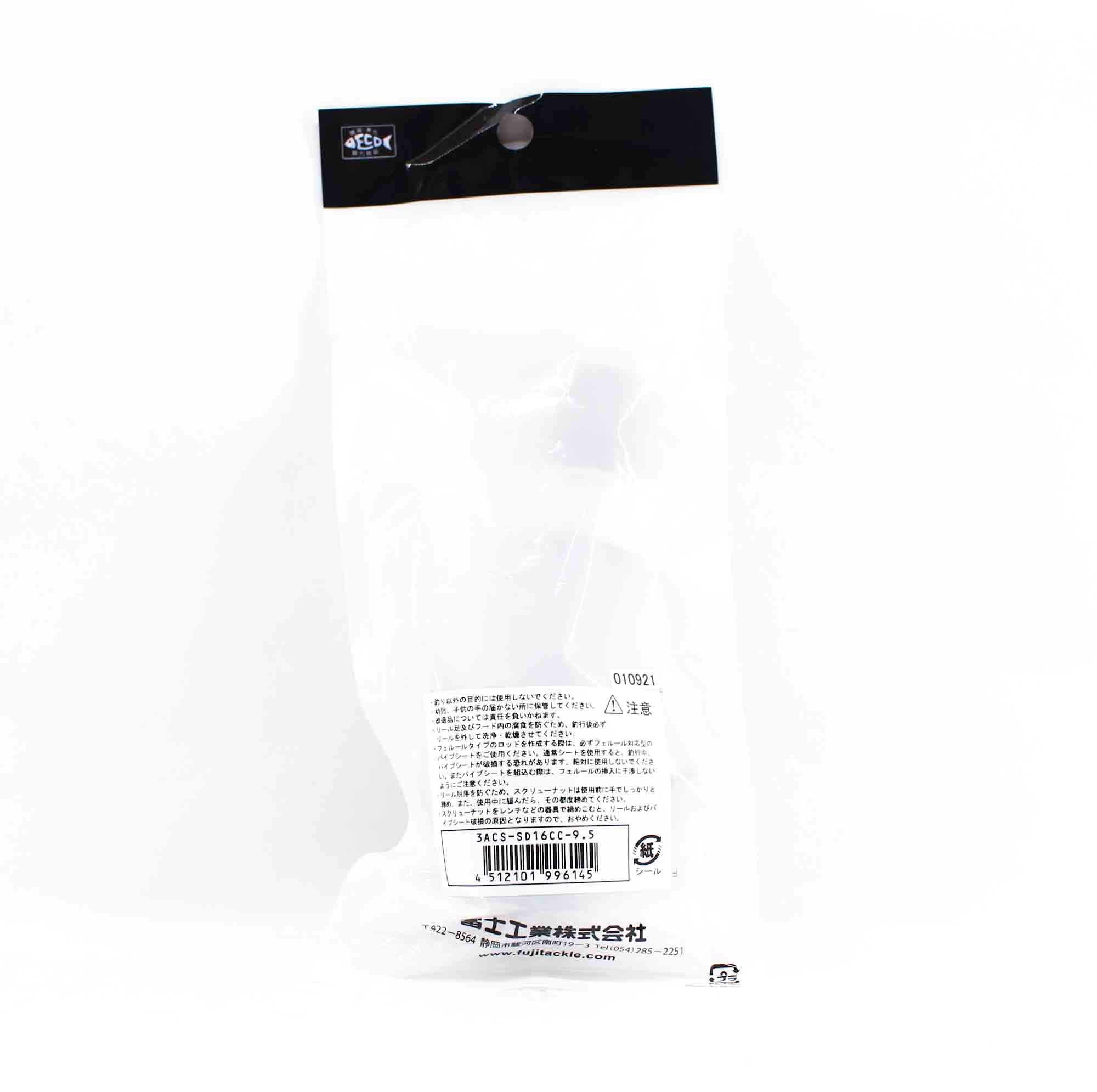 Fuji ACS-SD Size 16CC-9.5 Reel Seat For Baitcast x 1 (6145)