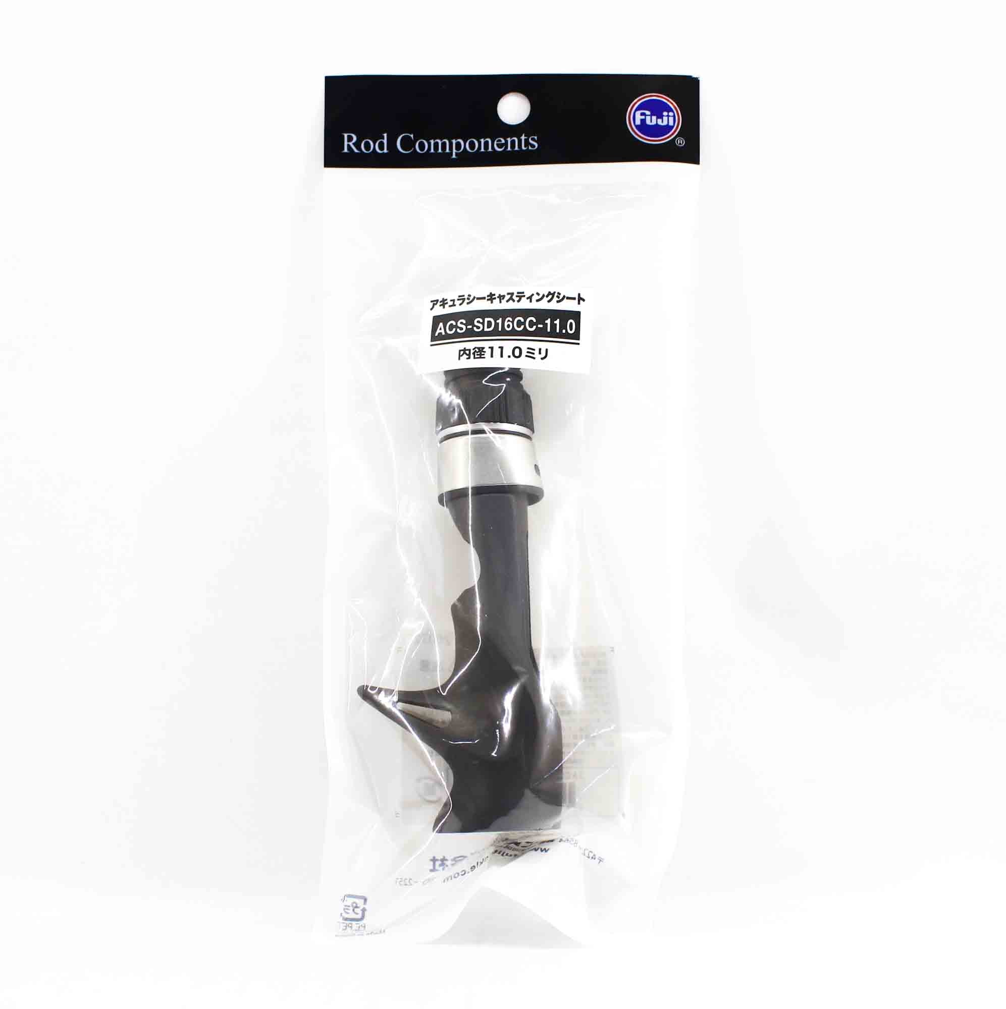 Fuji ACS-SD Size 16CC-11.0 Reel Seat For Baitcast x 1 (6176)