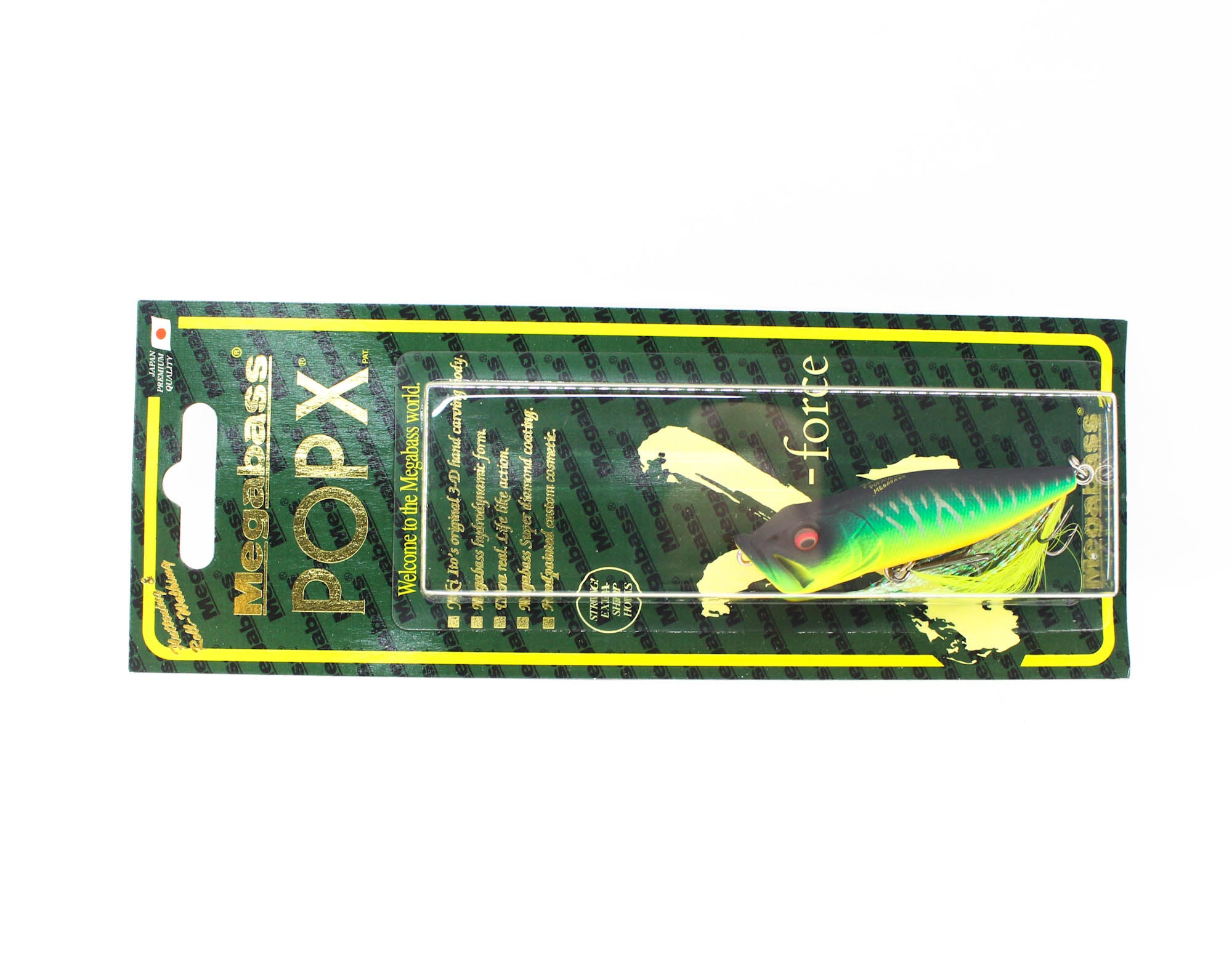 Megabass Pop X Standard 64 mm 7 grams Floating Lure Mat TIger (3453)