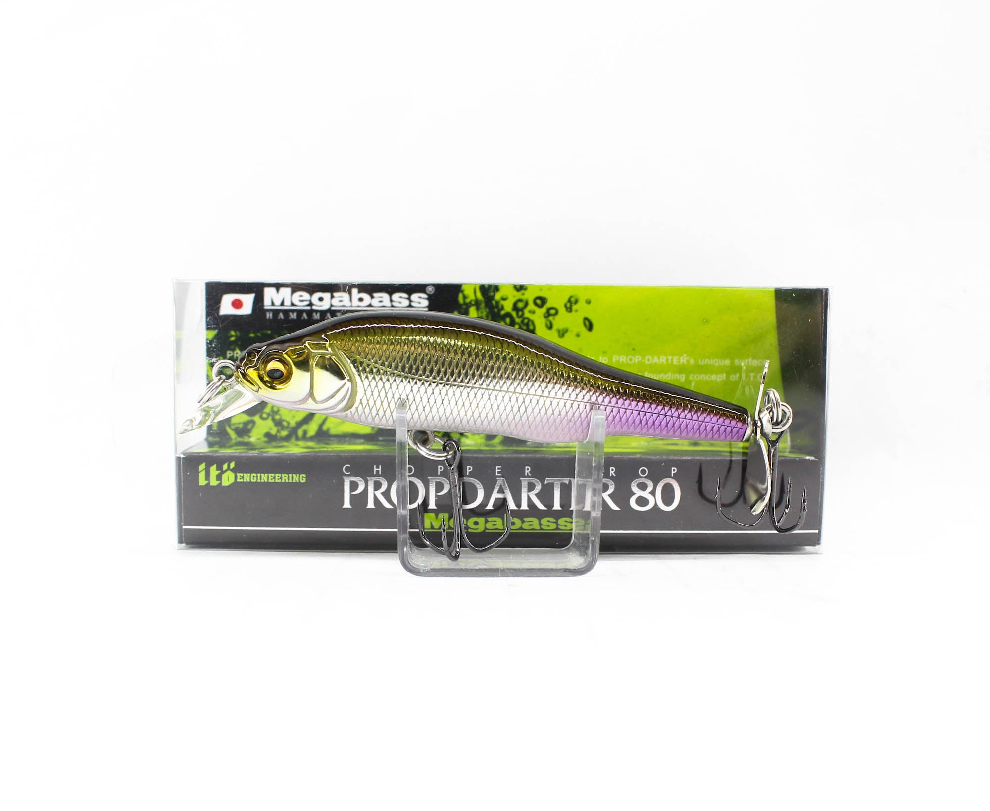 Megabass Prop Darter 80 Floating Lure MG Wakasagi (3828)