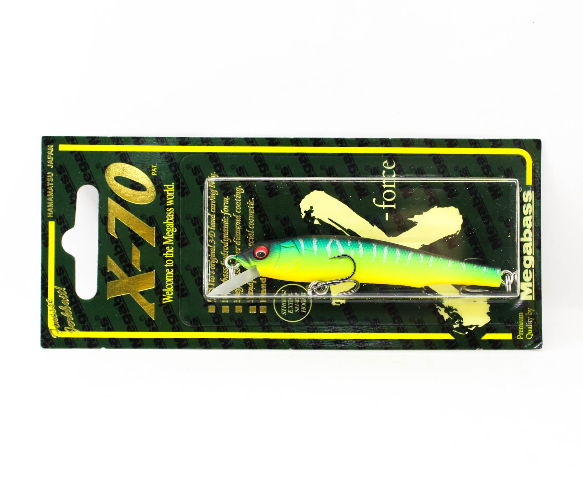 Megabass X-70 Suspend Minnow Lure Mat Tiger (7116)