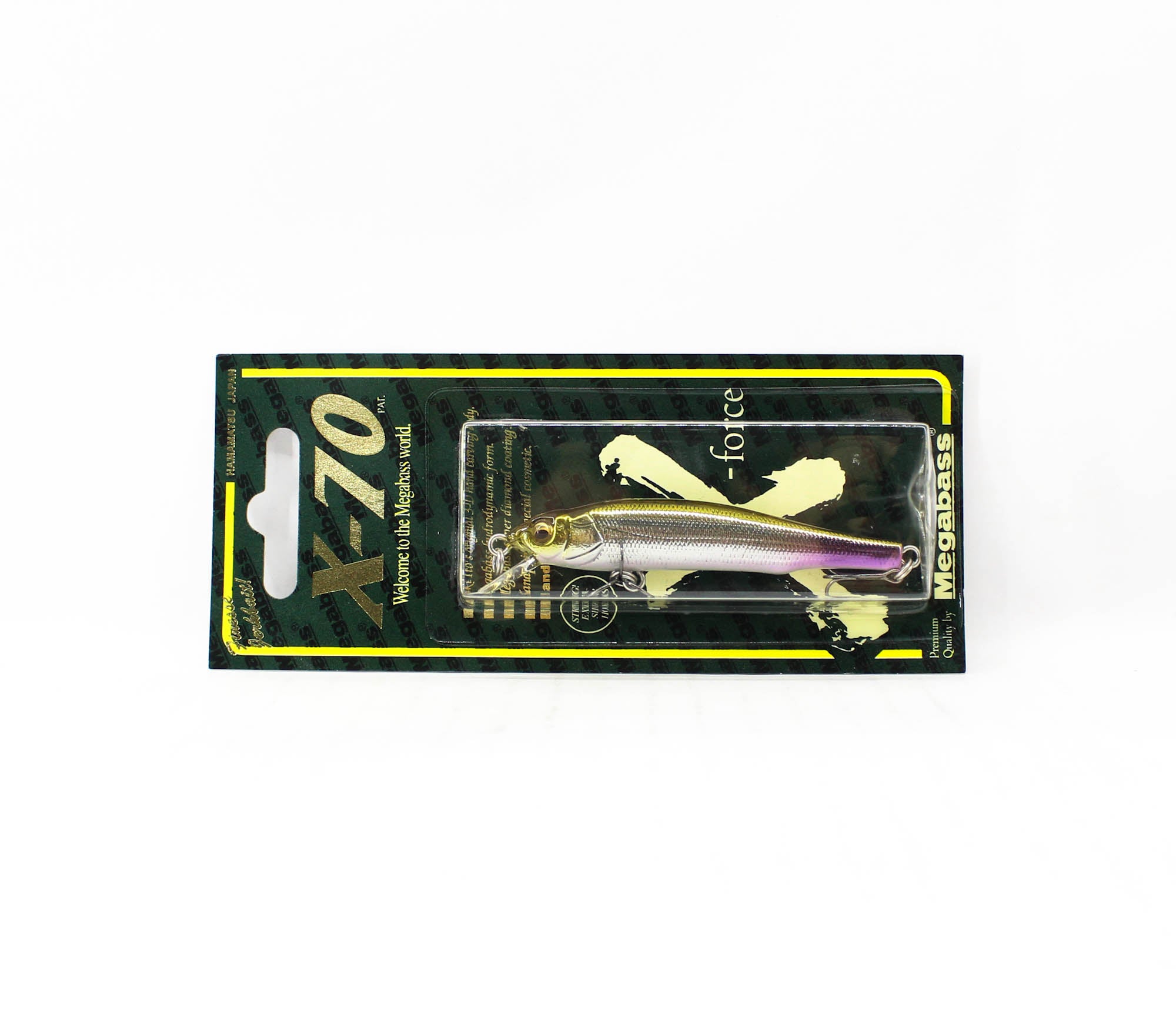 Megabass X-70 Suspend Minnow Lure MG Wakasagi (8434)