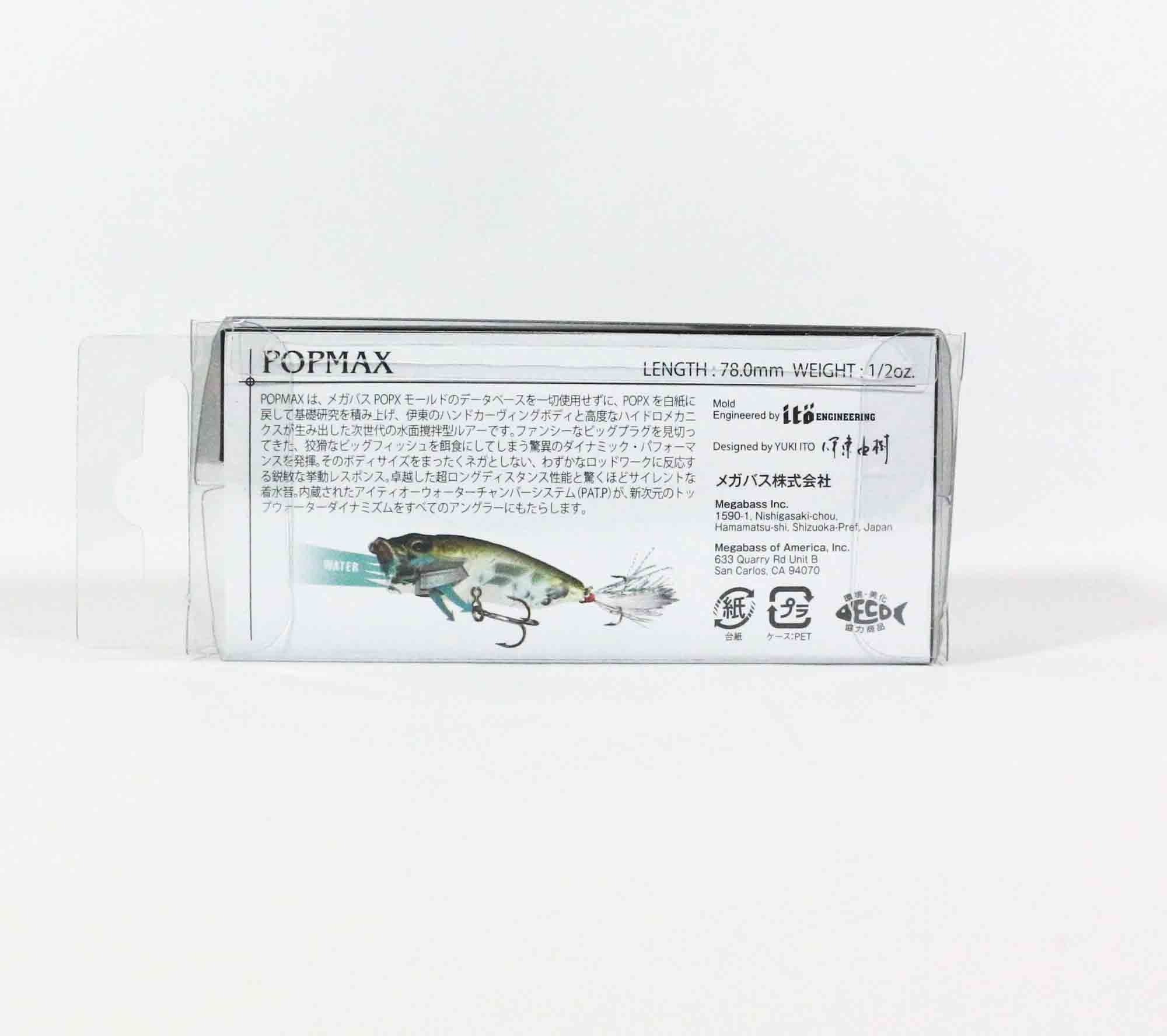 Megabass Pop Max 78 mm 14 grams Floating Lure HT Ito Wakasagi (1328)
