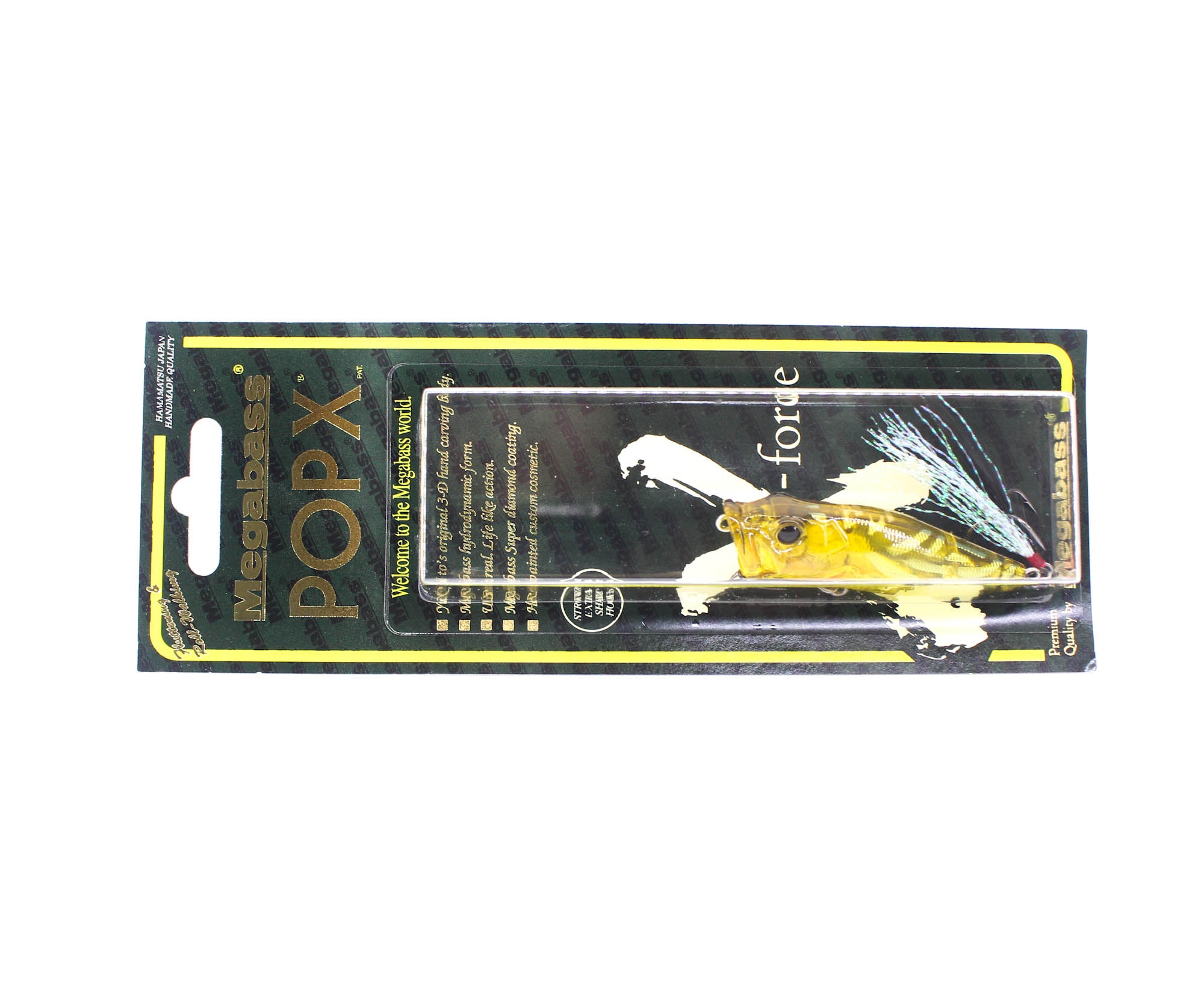Megabass Pop X Standard 64 mm 7 grams Floating Lure Cicada 2 (1004)