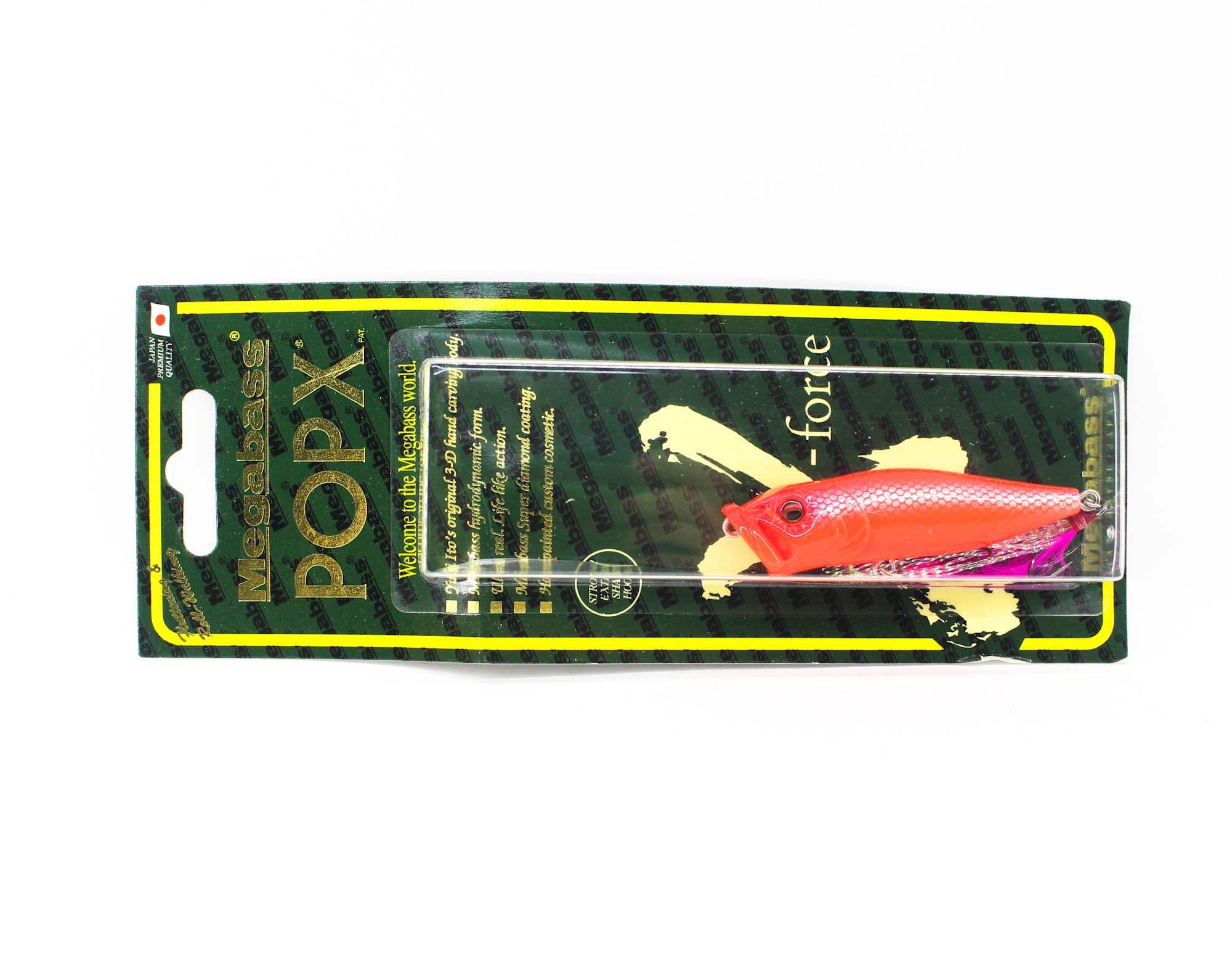 Megabass Pop X Standard 64 mm 7 grams Floating Lure VR (1011)