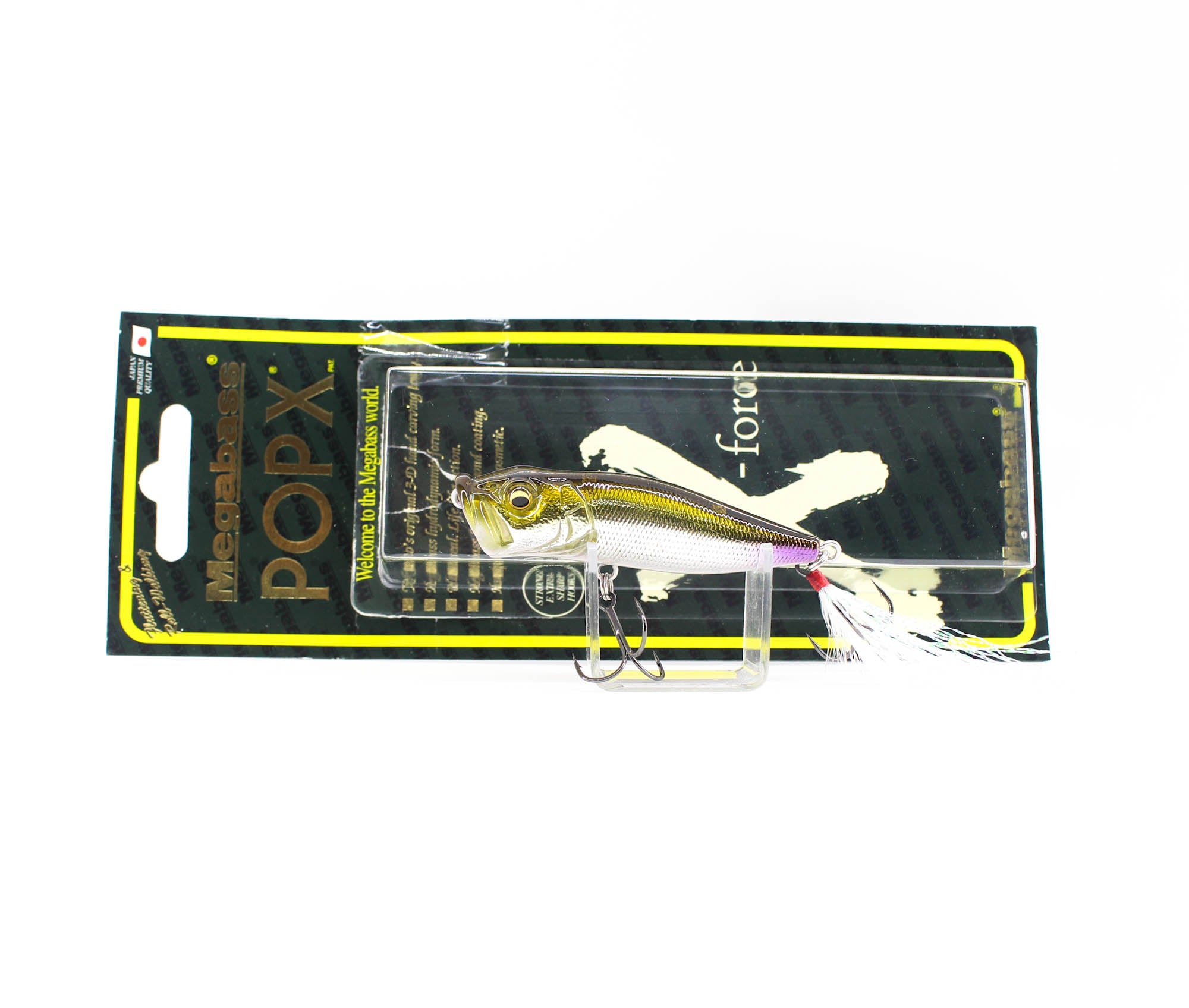 Megabass Pop X Standard 64 mm 7 grams Floating Lure M Wakasagi (7990)