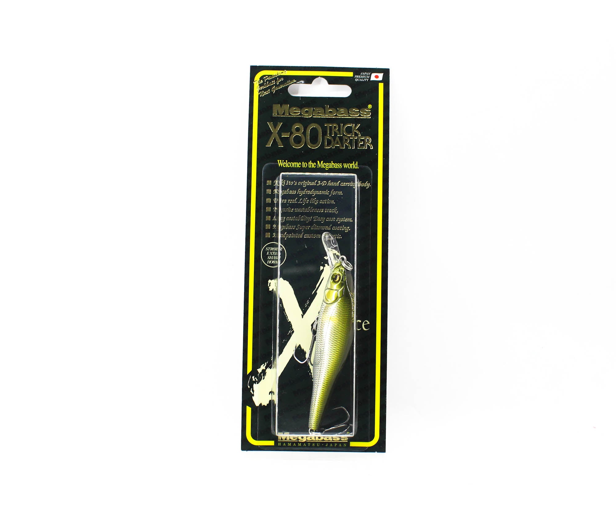 Megabass X-80 Trick Darter Suspend Lure M Ayu (9611)
