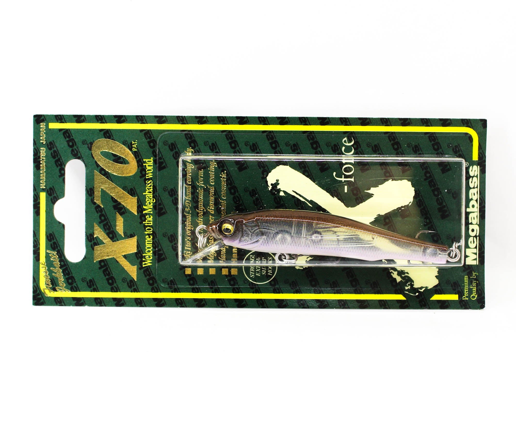 Megabass X-70 Suspend Minnow Lure GP Phantom (2673)