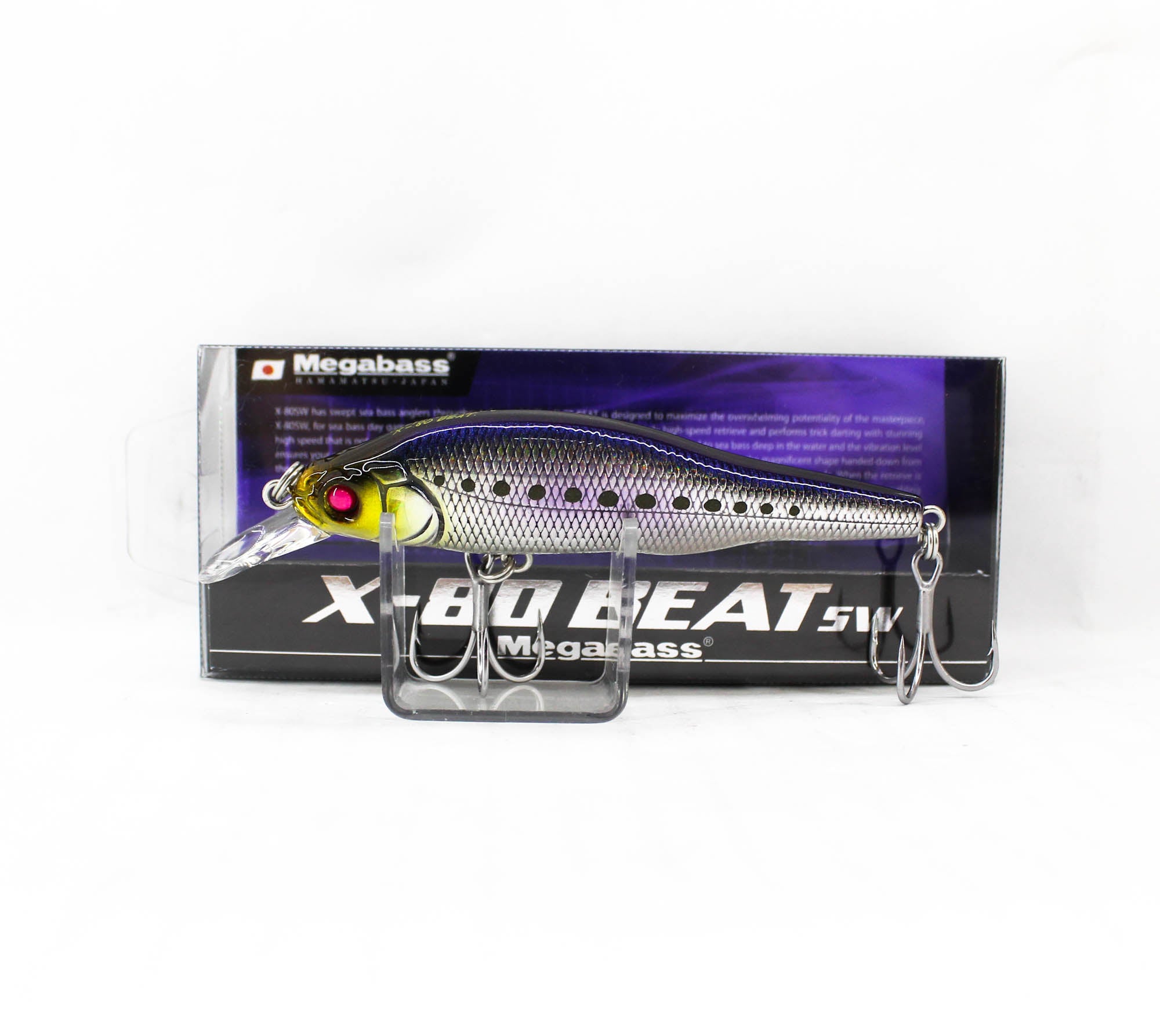 Megabass X-80 Beat SW Slow Sinking Lure GG Iwashi (8698)