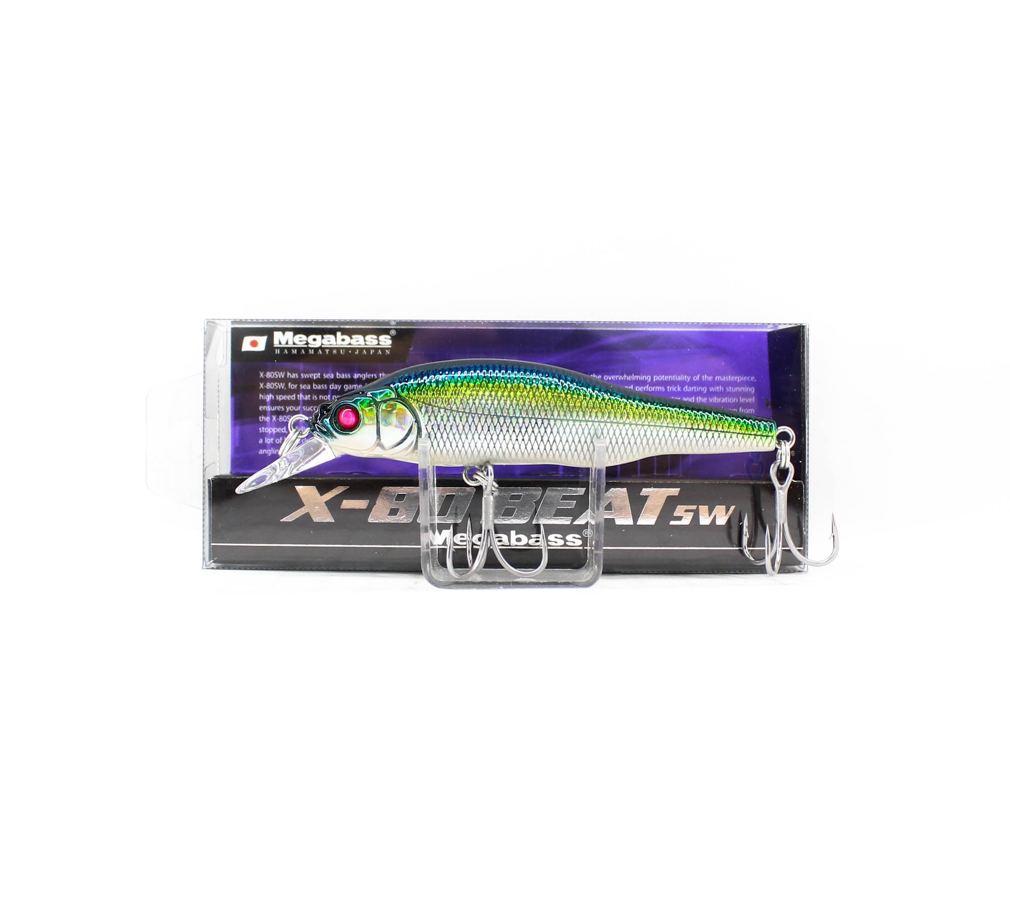 Megabass X-80 Beat SW Slow Sinking Lure GG Crushing Blue (8704)
