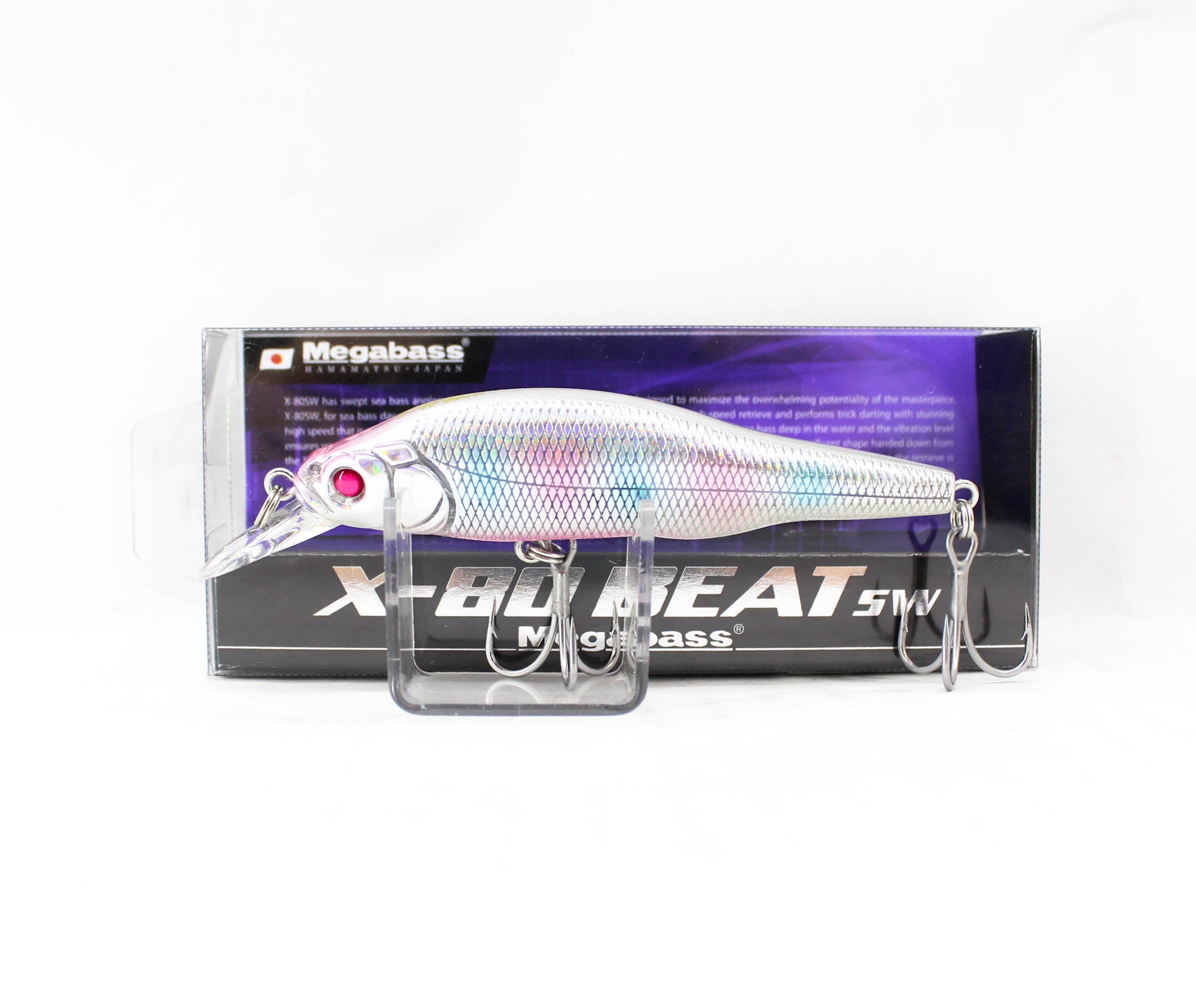 Megabass X-80 Beat SW Slow Sinking Lure GG Rainbow (8759)