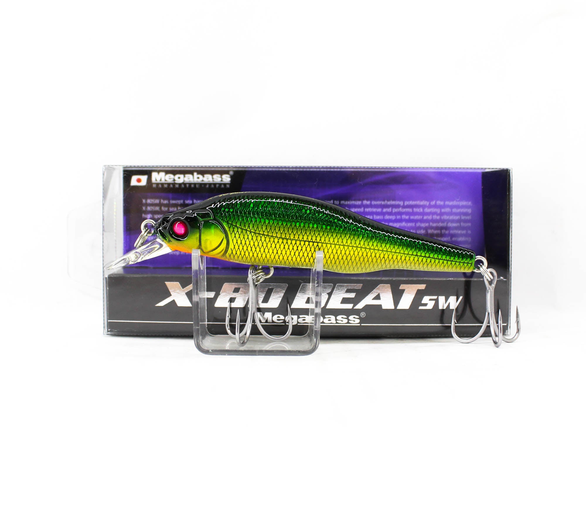 Megabass X-80 Beat SW Slow Sinking Lure GG Gold Lime (8773)